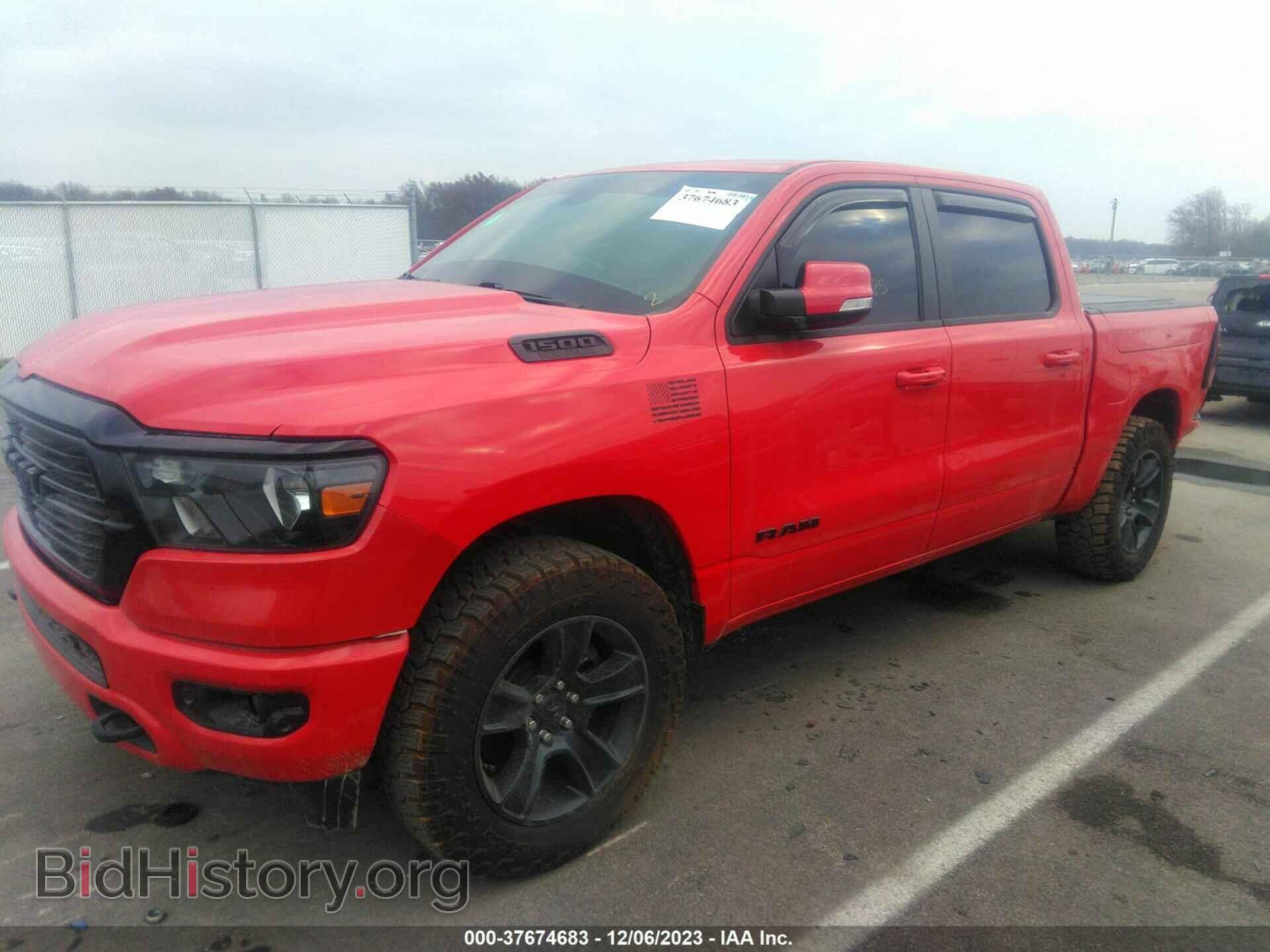 2020 RAM 1500 - VIN: 1C6SRFFT4LN357991 - Фото 2