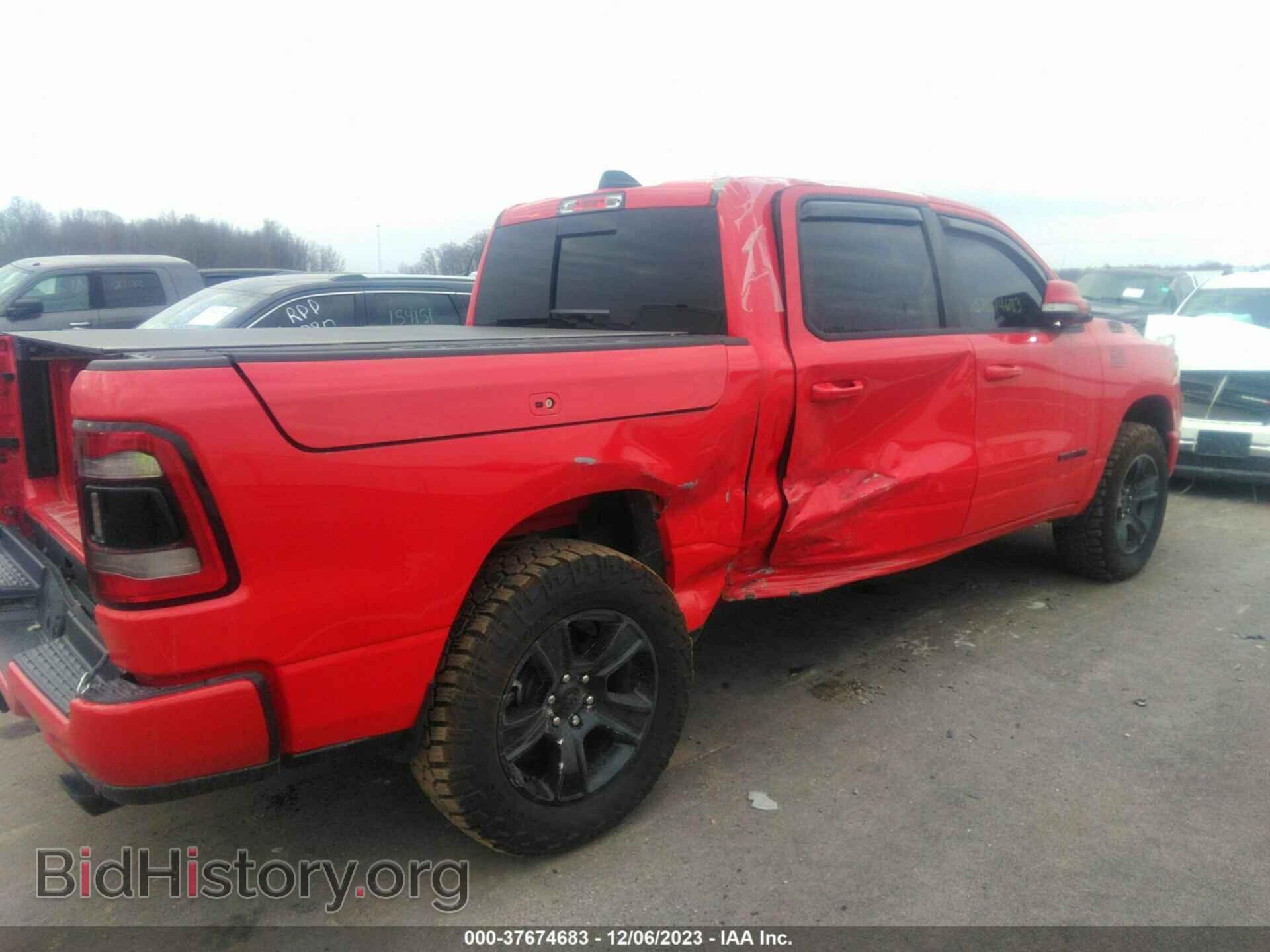 2020 RAM 1500 - VIN: 1C6SRFFT4LN357991 - Фото 4