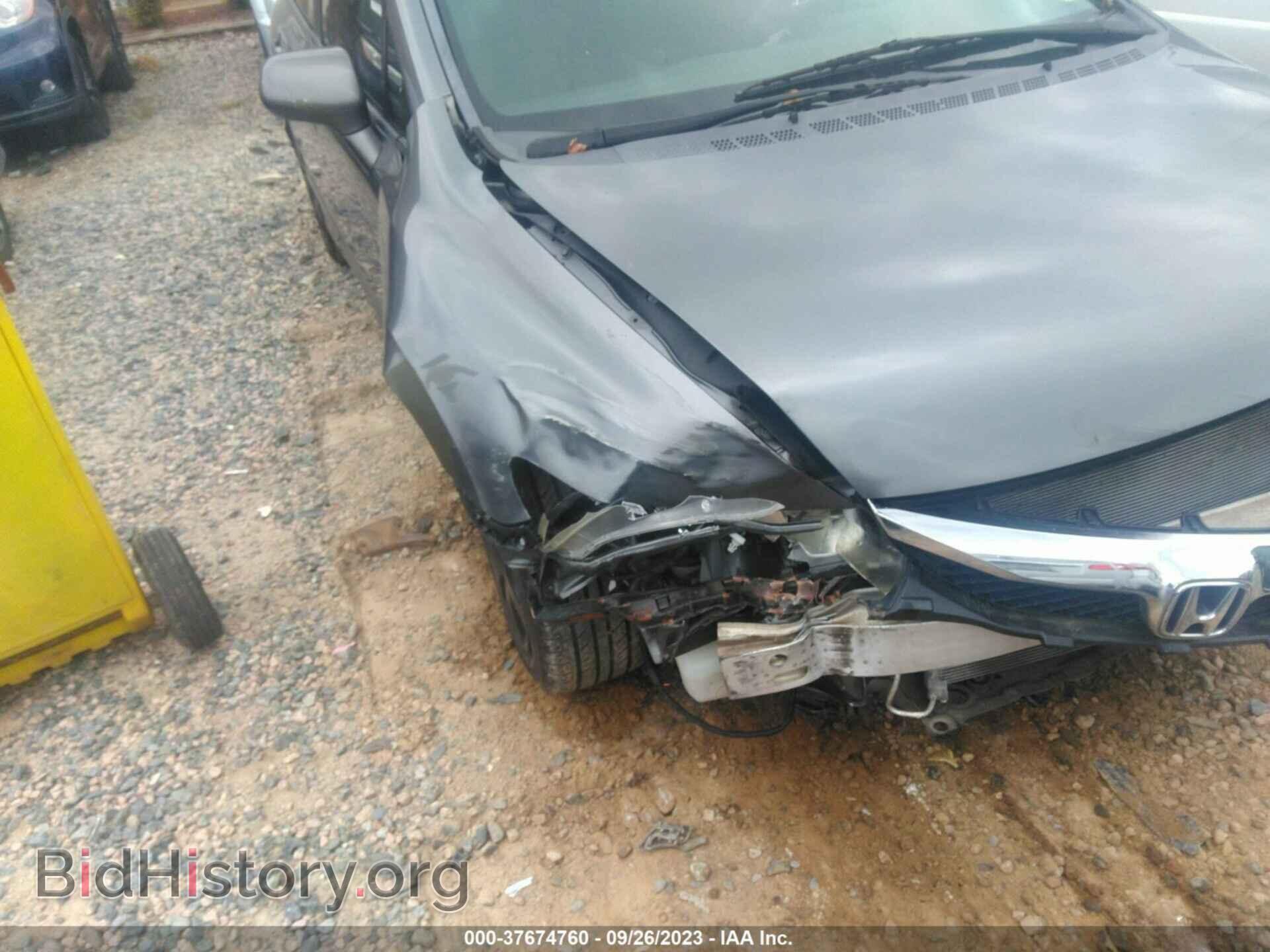 2011 HONDA CIVIC SDN - VIN: 19XFA1F54BE036610 - Фото 6