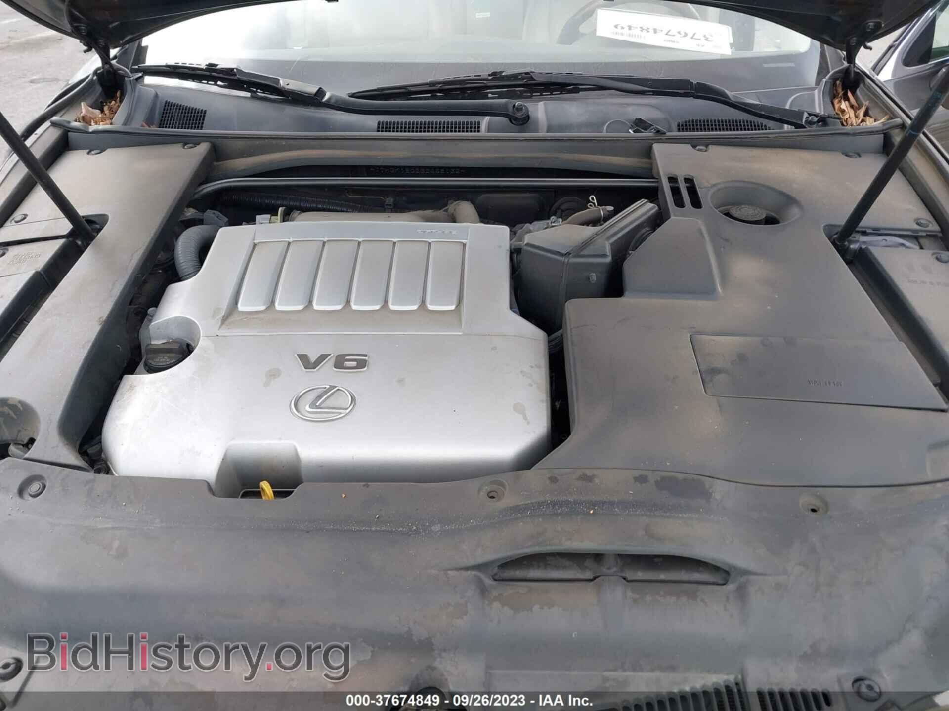 2011 LEXUS ES 350 - VIN: JTHBK1EG2B2448132 - Фото 10