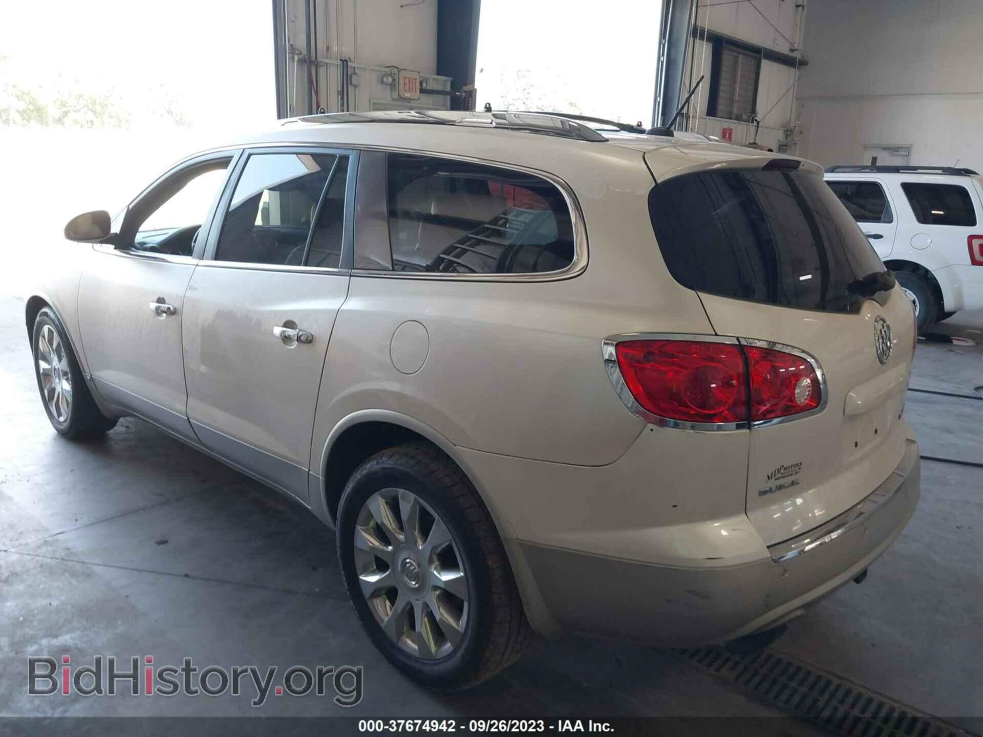 2010 BUICK ENCLAVE - VIN: 5GALVCED3AJ100067 - Фото 3