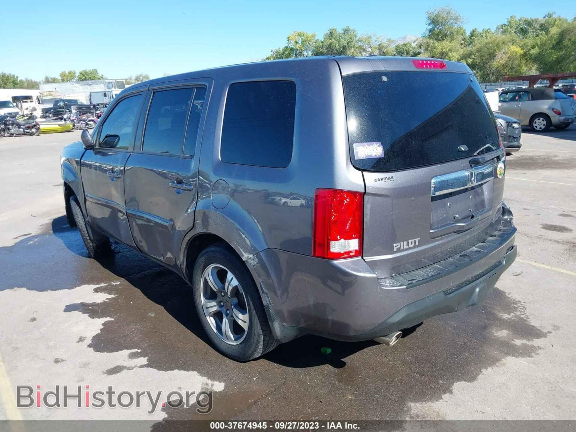 2015 HONDA PILOT - VIN: 5FNYF3H30FB032636 - Фото 3