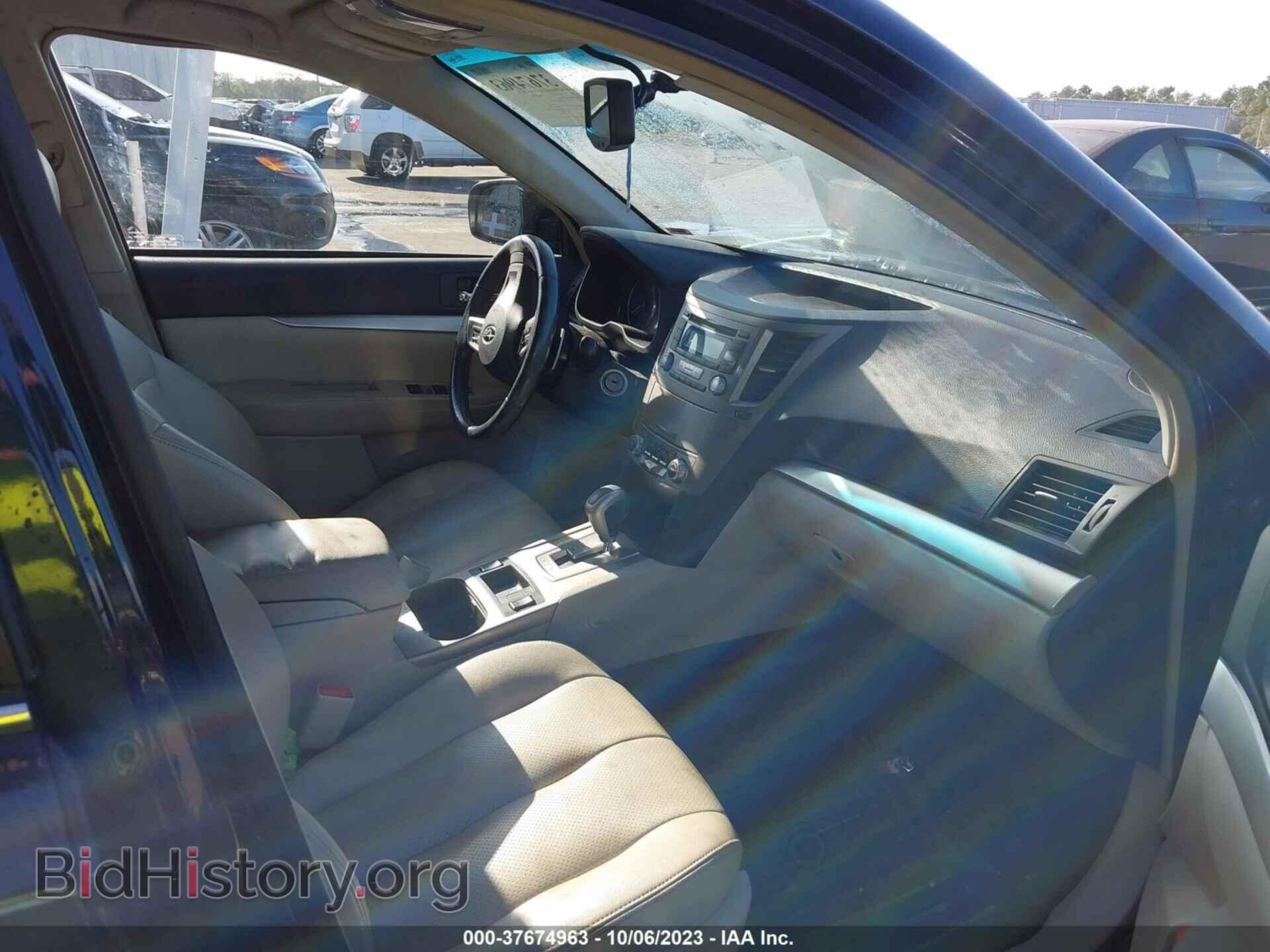 2012 SUBARU OUTBACK - VIN: 4S4BRBCC3C3286859 - Фото 5
