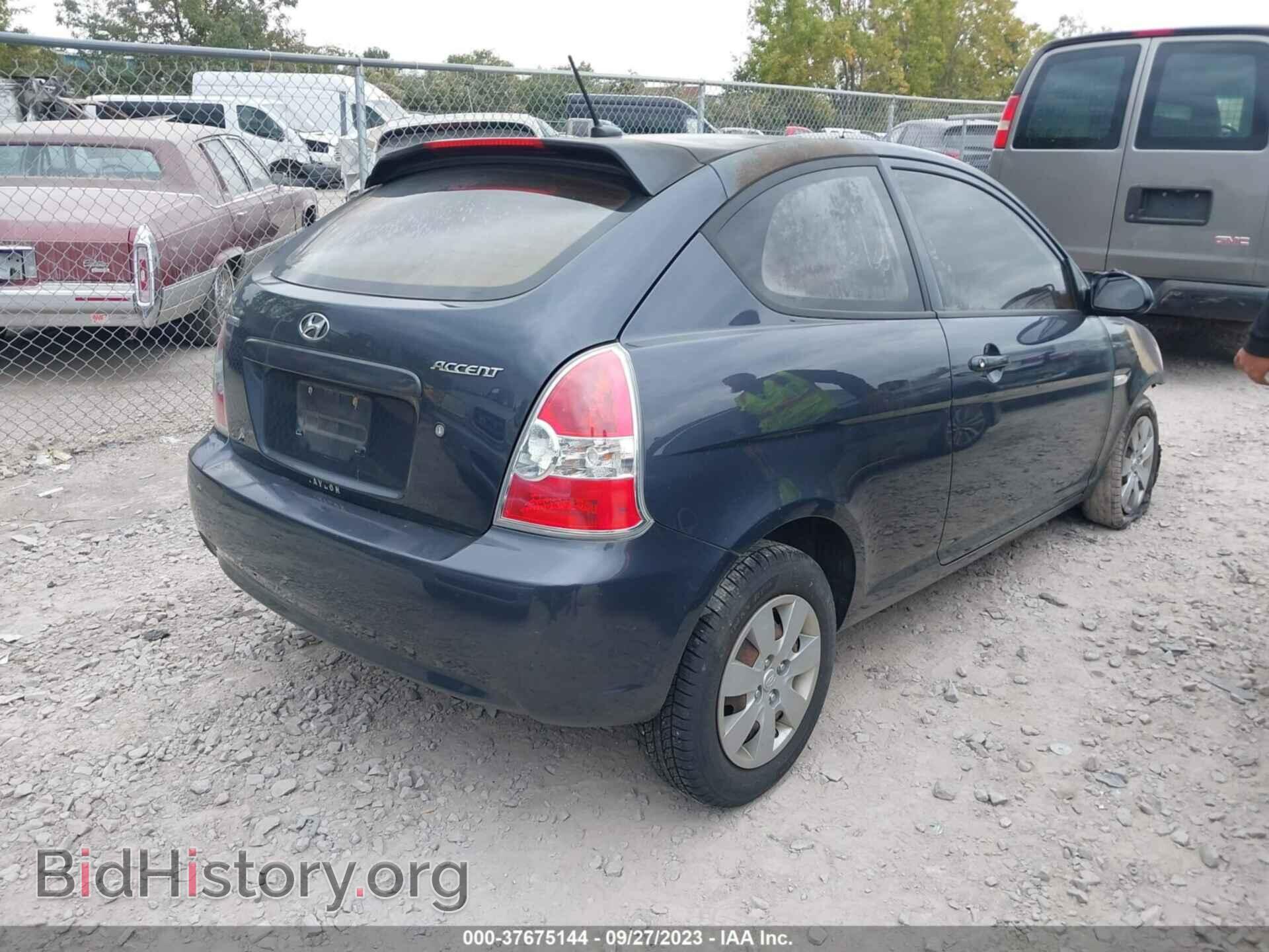 2009 HYUNDAI ACCENT - VIN: KMHCM36C99U139923 - Фото 4