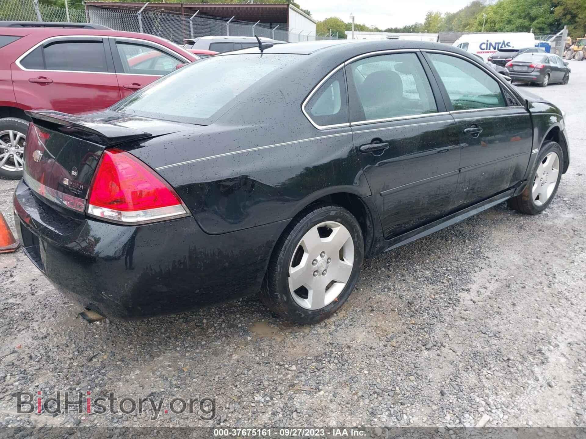 2012 CHEVROLET IMPALA - VIN: 2G1WG5E36C1246817 - Фото 4
