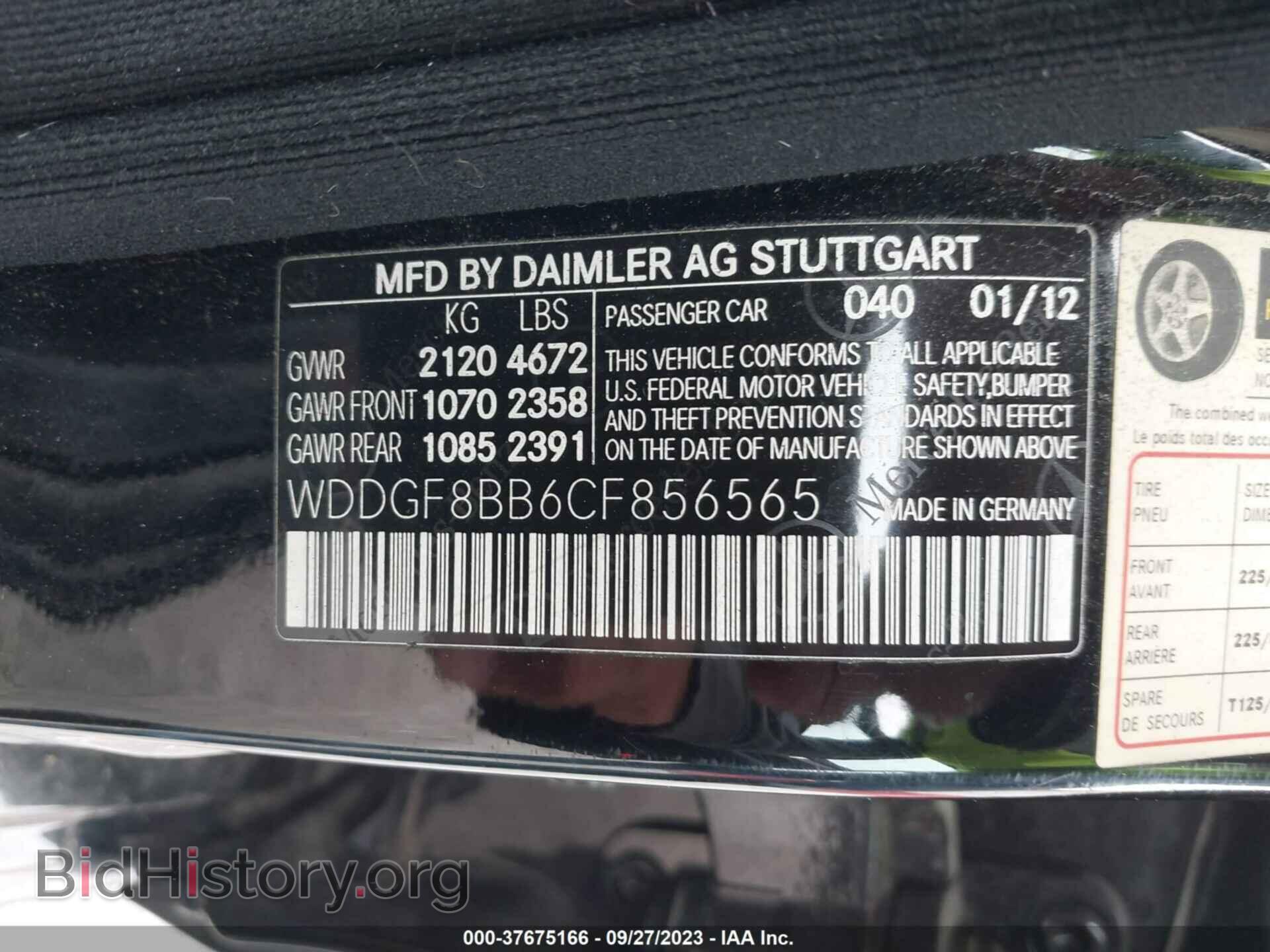 2012 MERCEDES-BENZ C-CLASS - VIN: WDDGF8BB6CF856565 - Фото 9