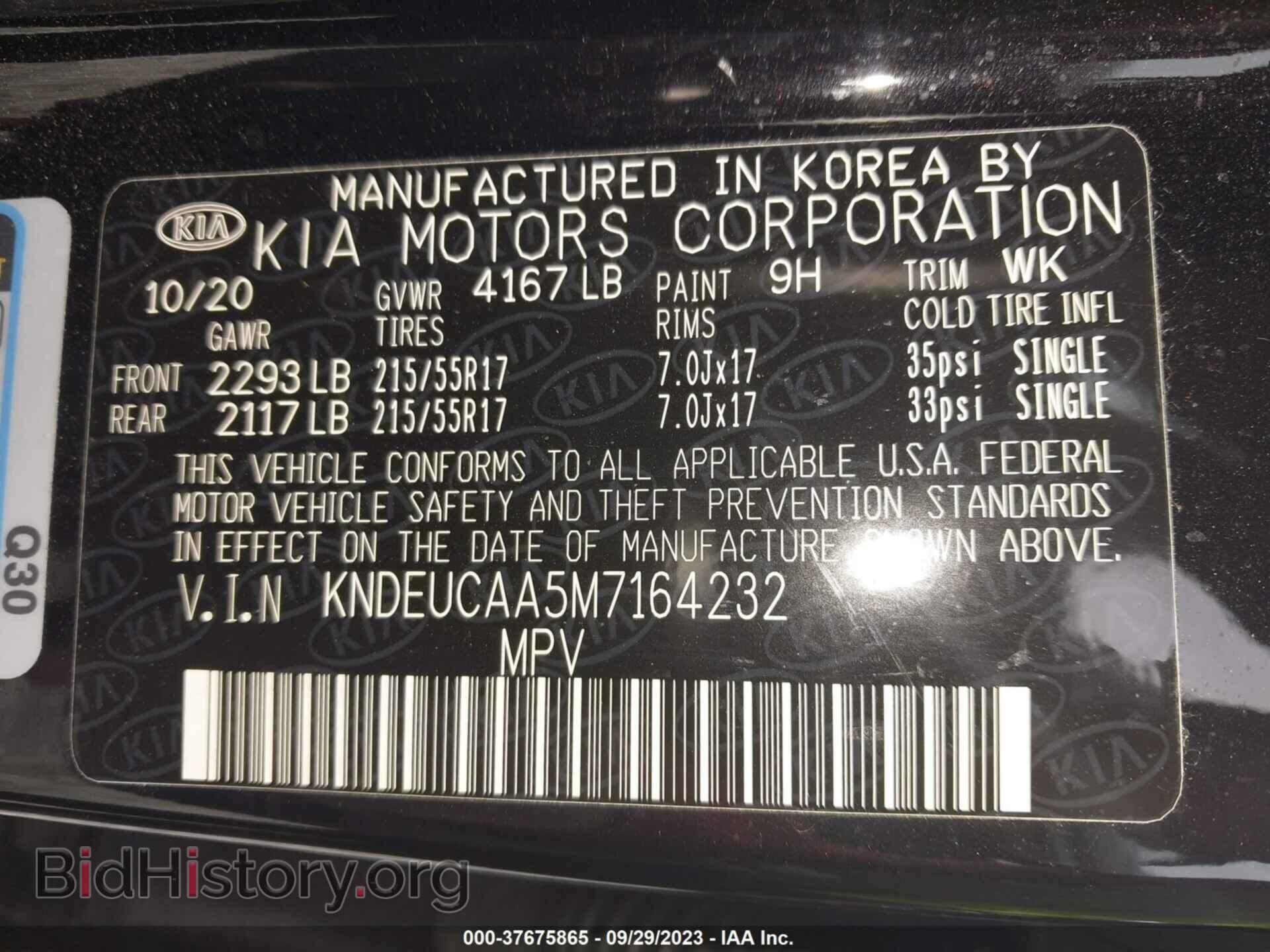 2021 KIA SELTOS - VIN: KNDEUCAA5M7164232 - Фото 9