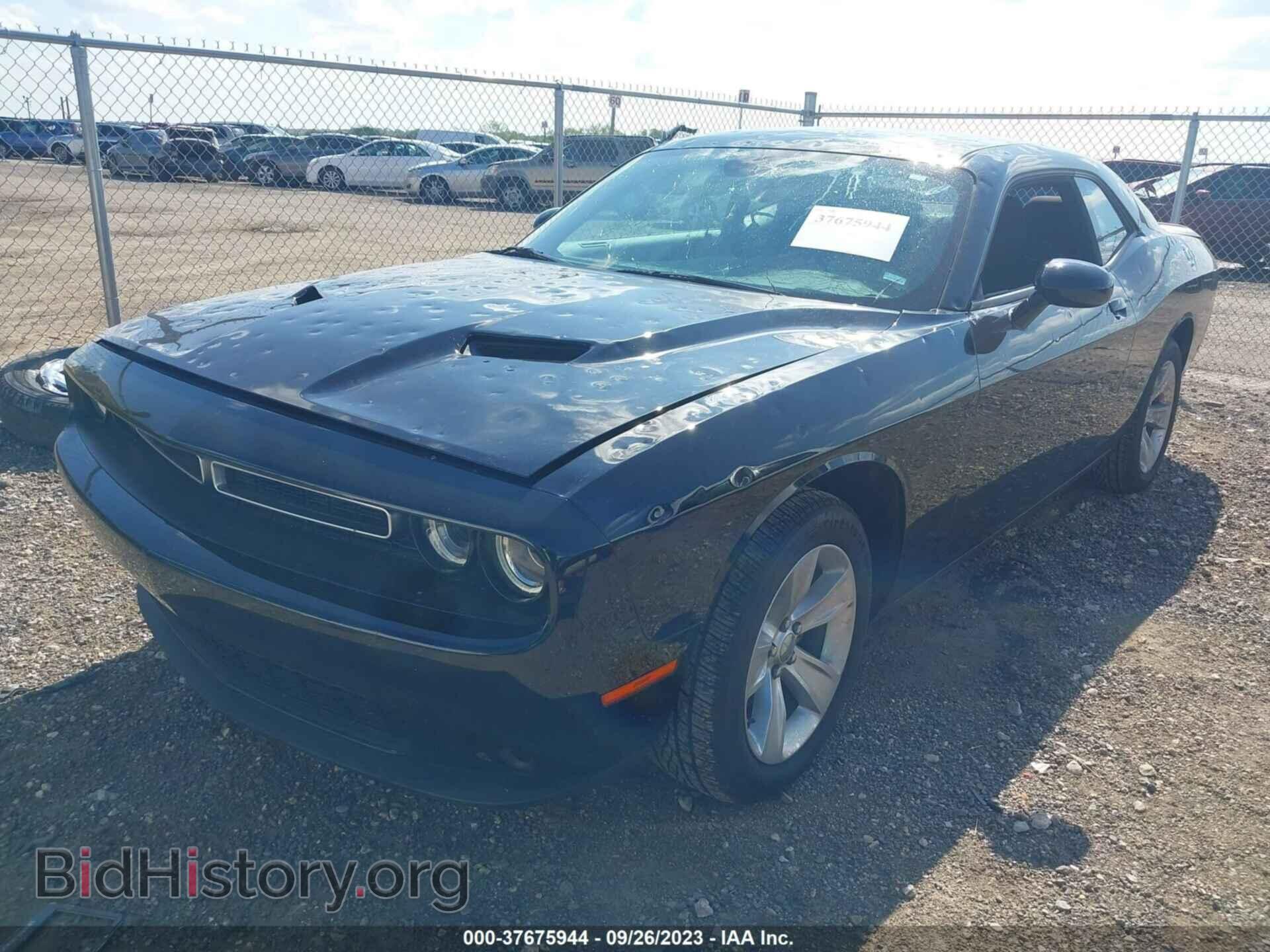 2023 DODGE CHALLENGER - VIN: 2C3CDZAG2PH526268 - Фото 2