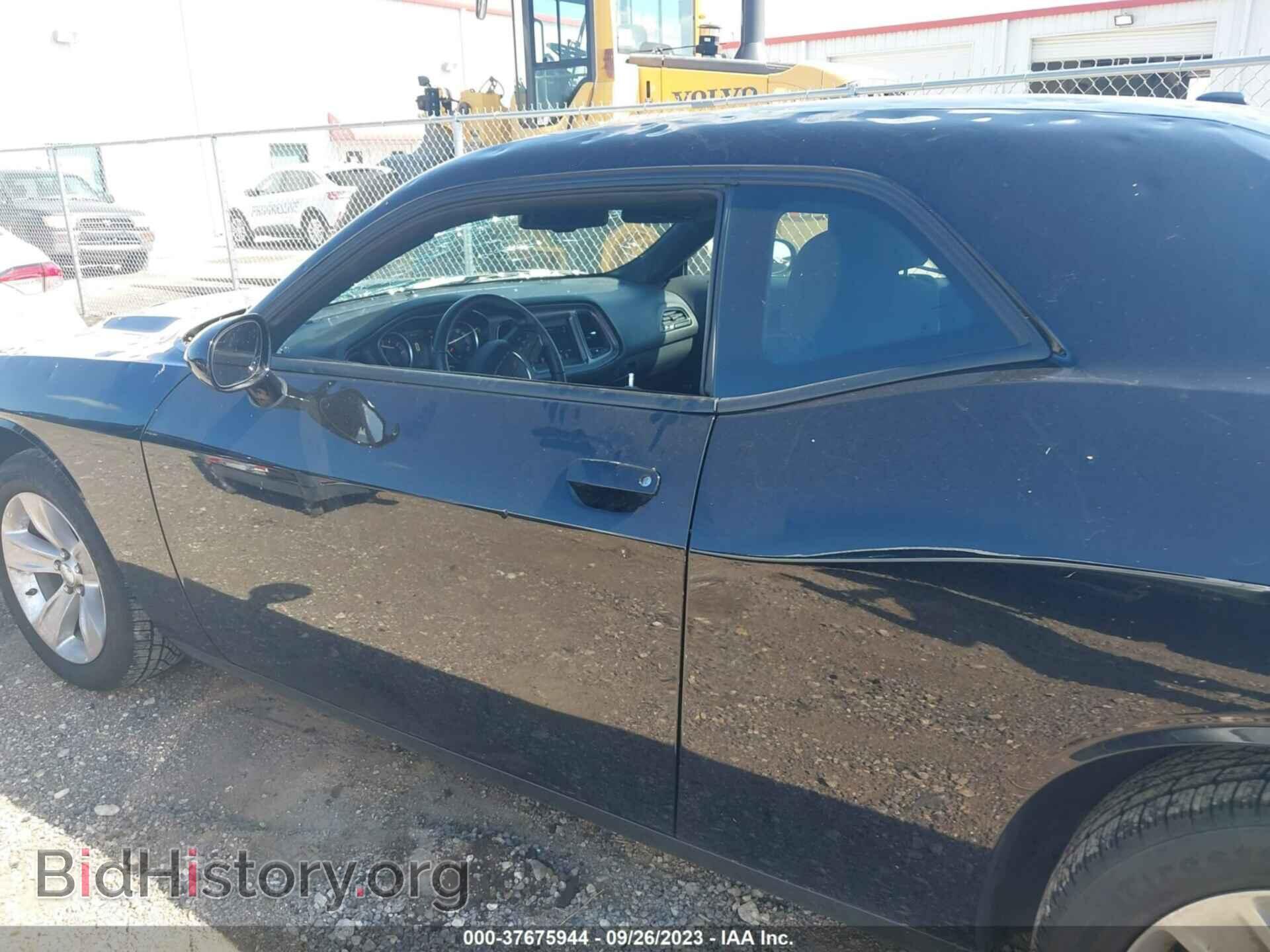 2023 DODGE CHALLENGER - VIN: 2C3CDZAG2PH526268 - Фото 14