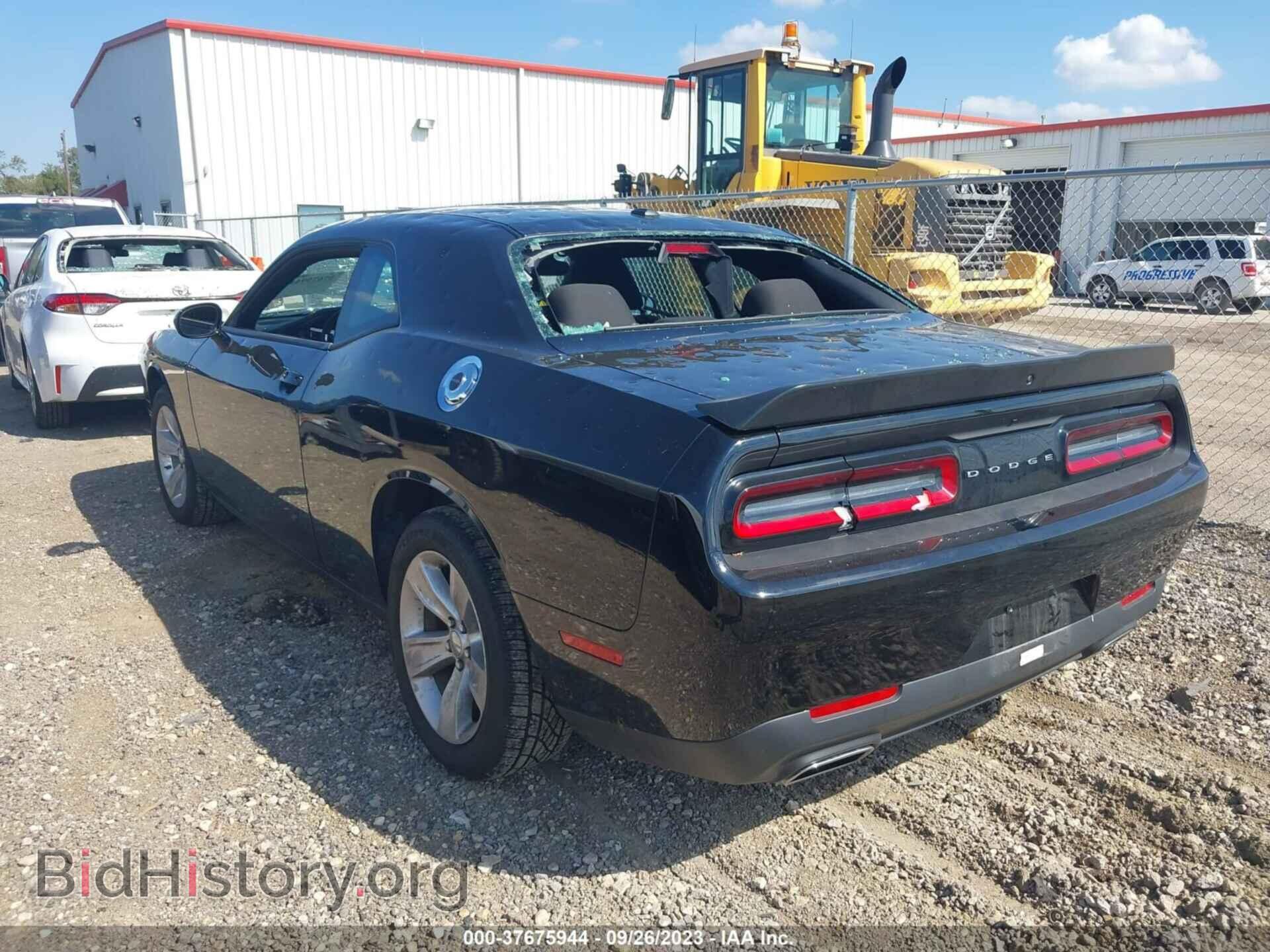 2023 DODGE CHALLENGER - VIN: 2C3CDZAG2PH526268 - Фото 3