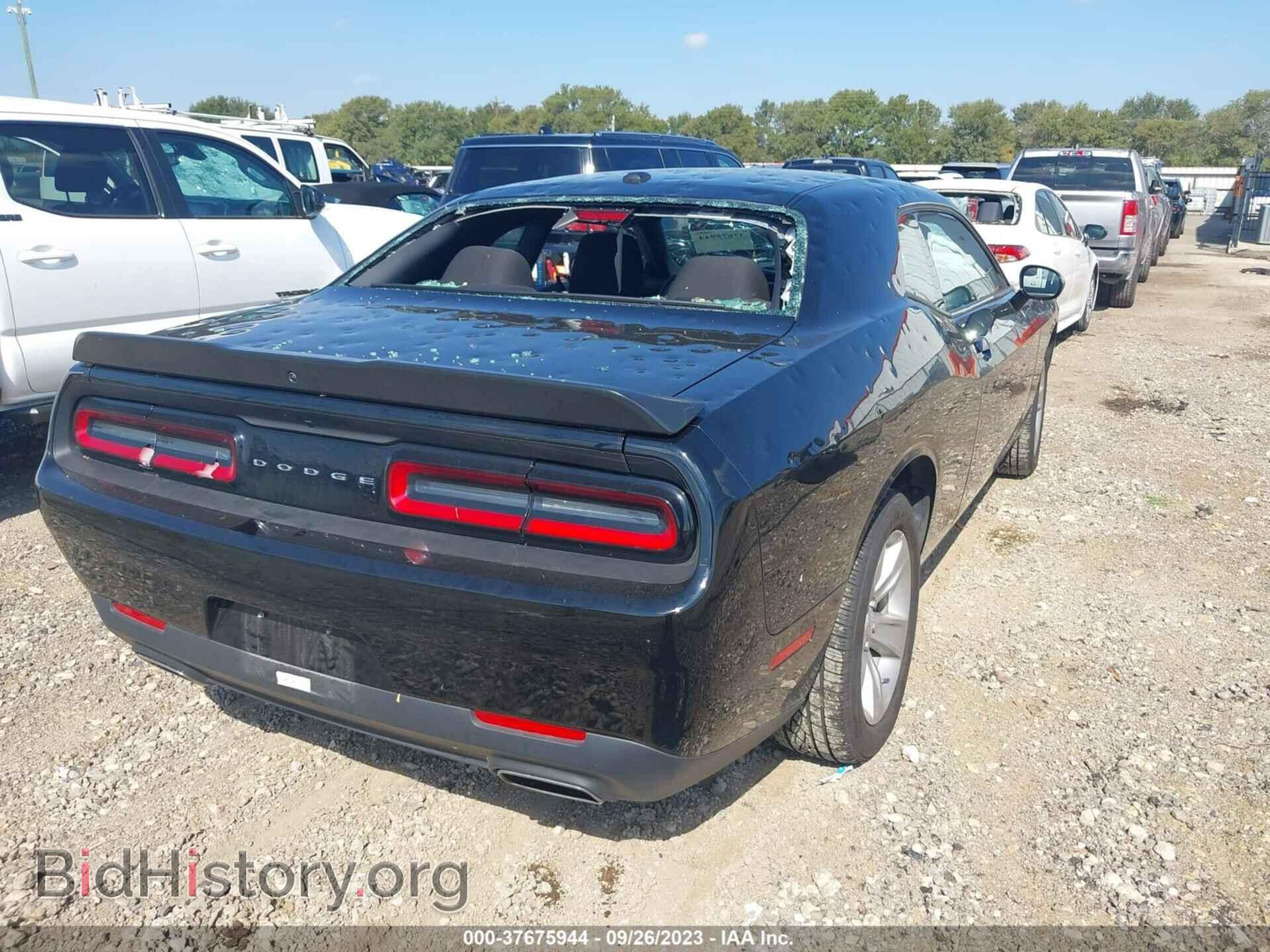 2023 DODGE CHALLENGER - VIN: 2C3CDZAG2PH526268 - Фото 4