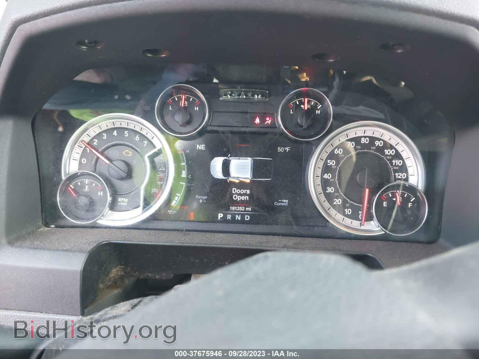 2013 RAM 1500 - VIN: 1C6RR7GP7DS639616 - Photo 7