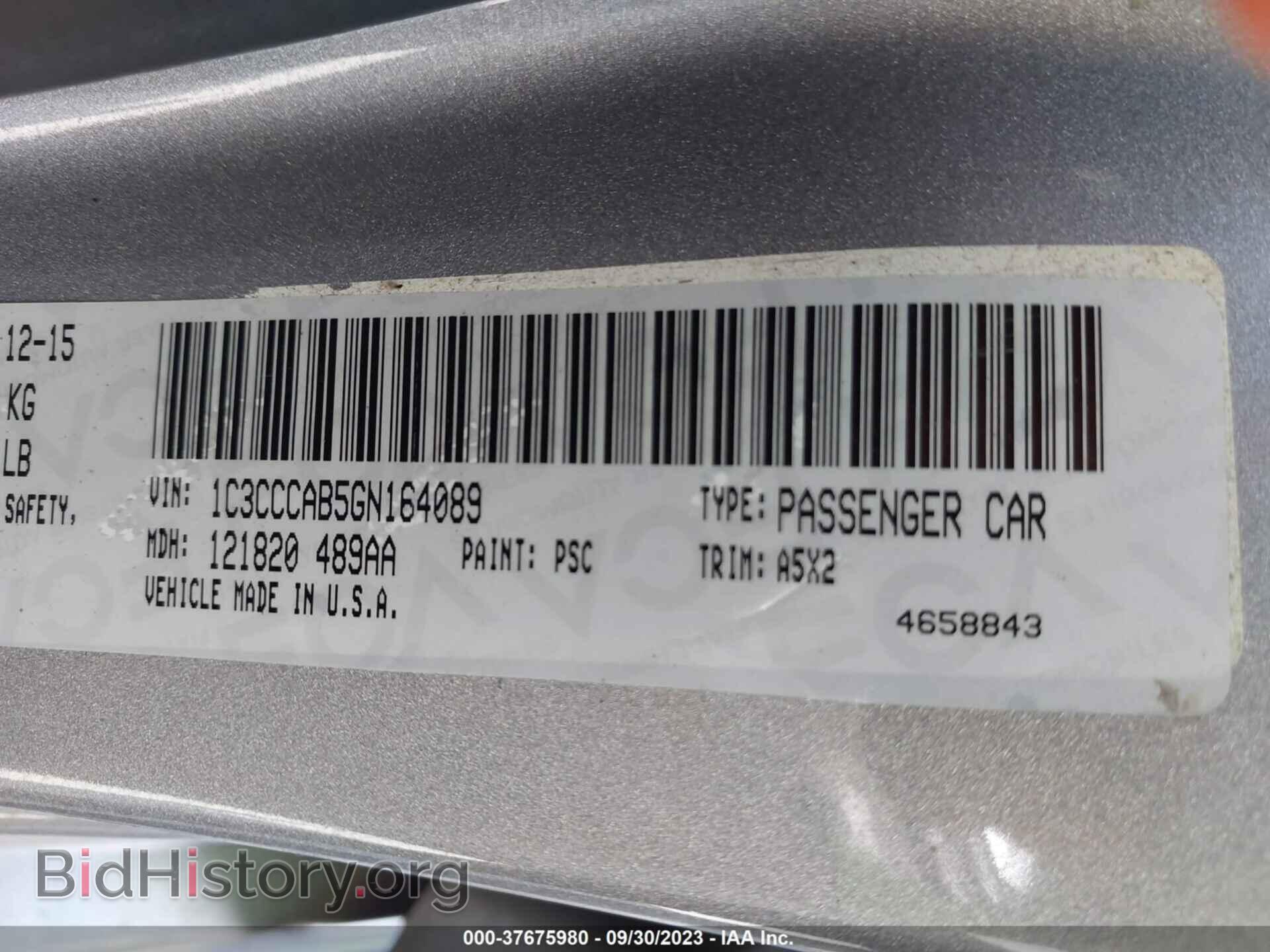 2016 CHRYSLER 200 - VIN: 1C3CCCAB5GN164089 - Фото 9