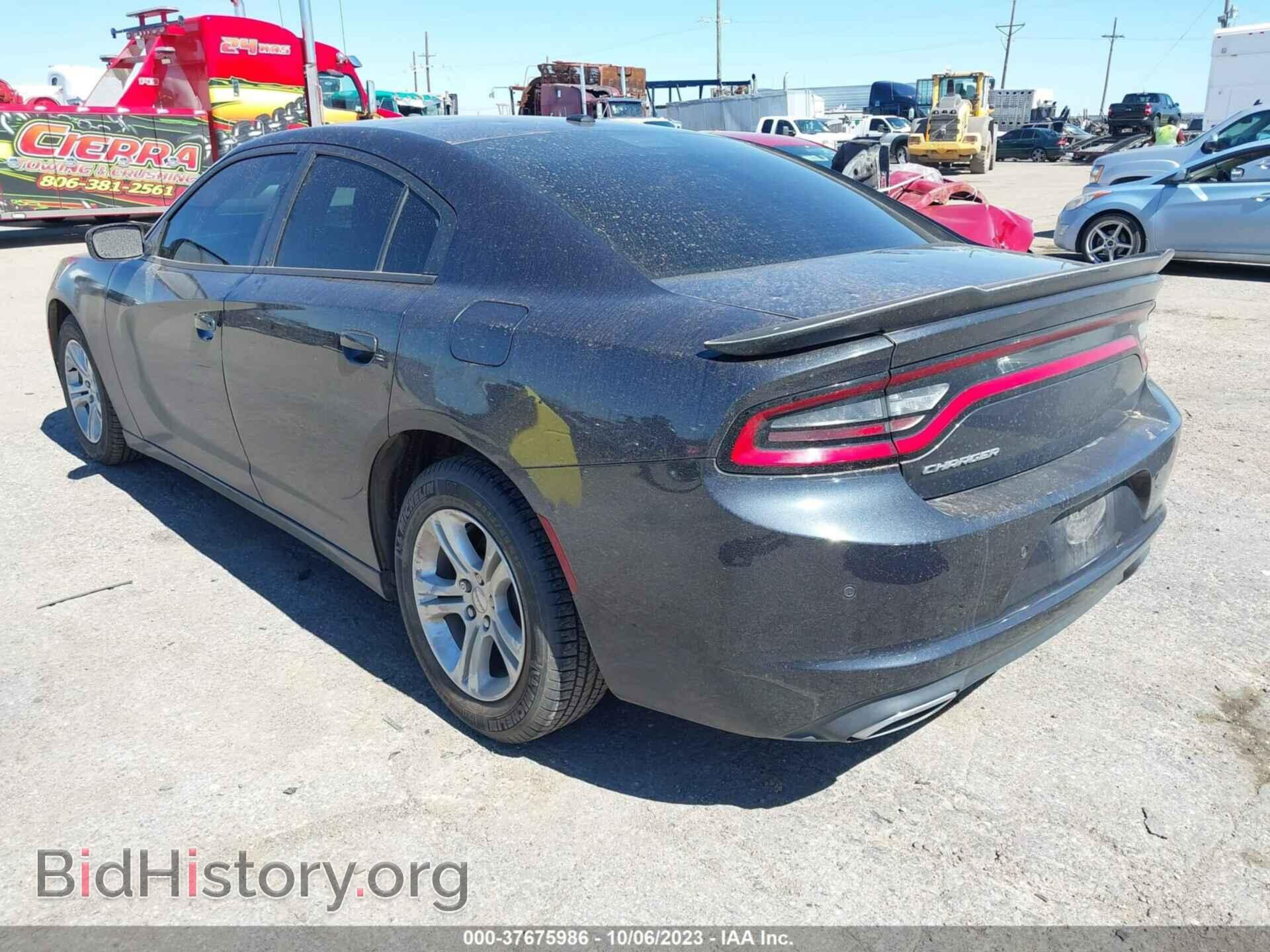 2017 DODGE CHARGER - VIN: 2C3CDXBG1HH548508 - Фото 3