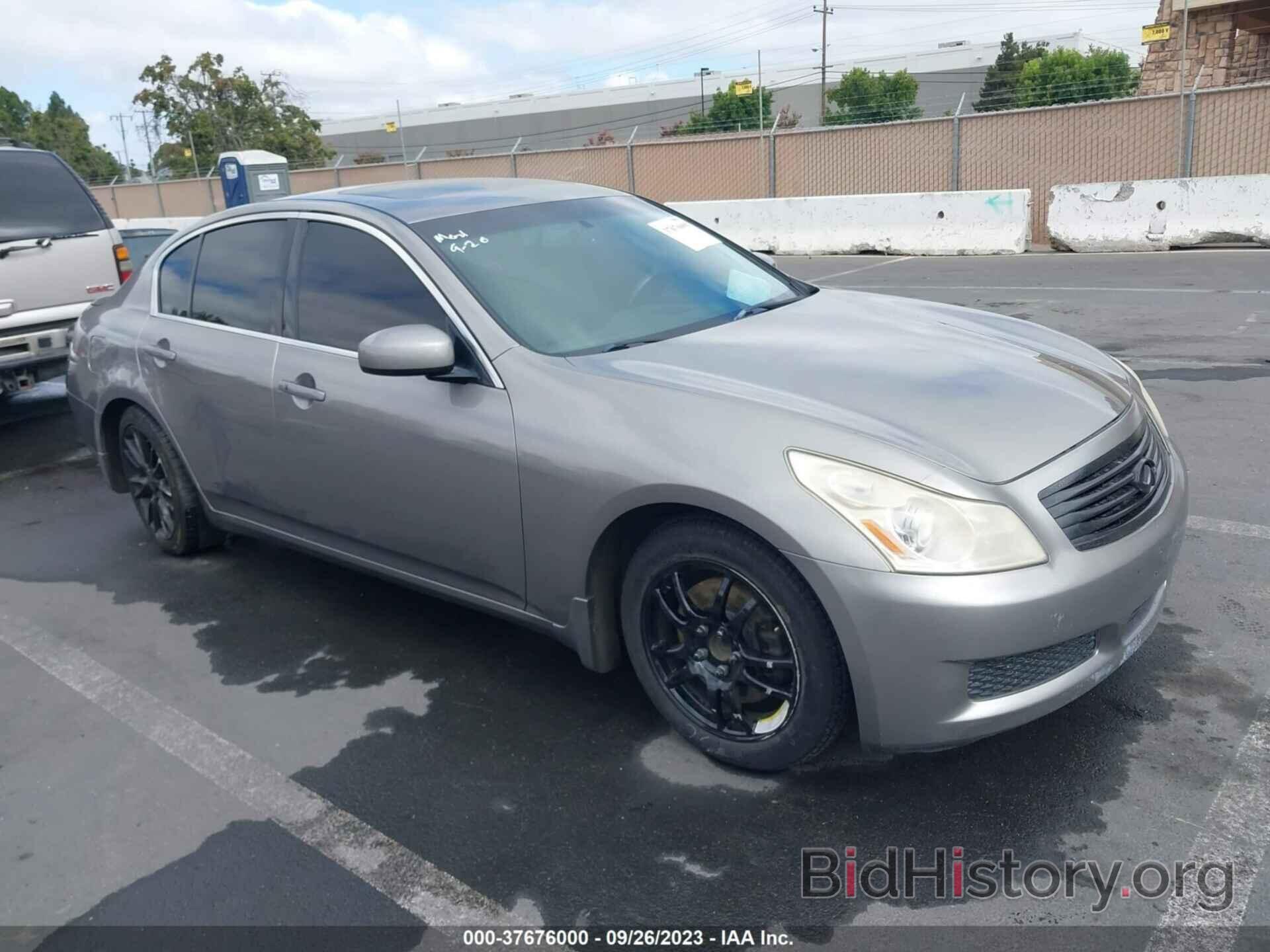 Photo JNKBV61E88M225986 - INFINITI G35 SEDAN 2008