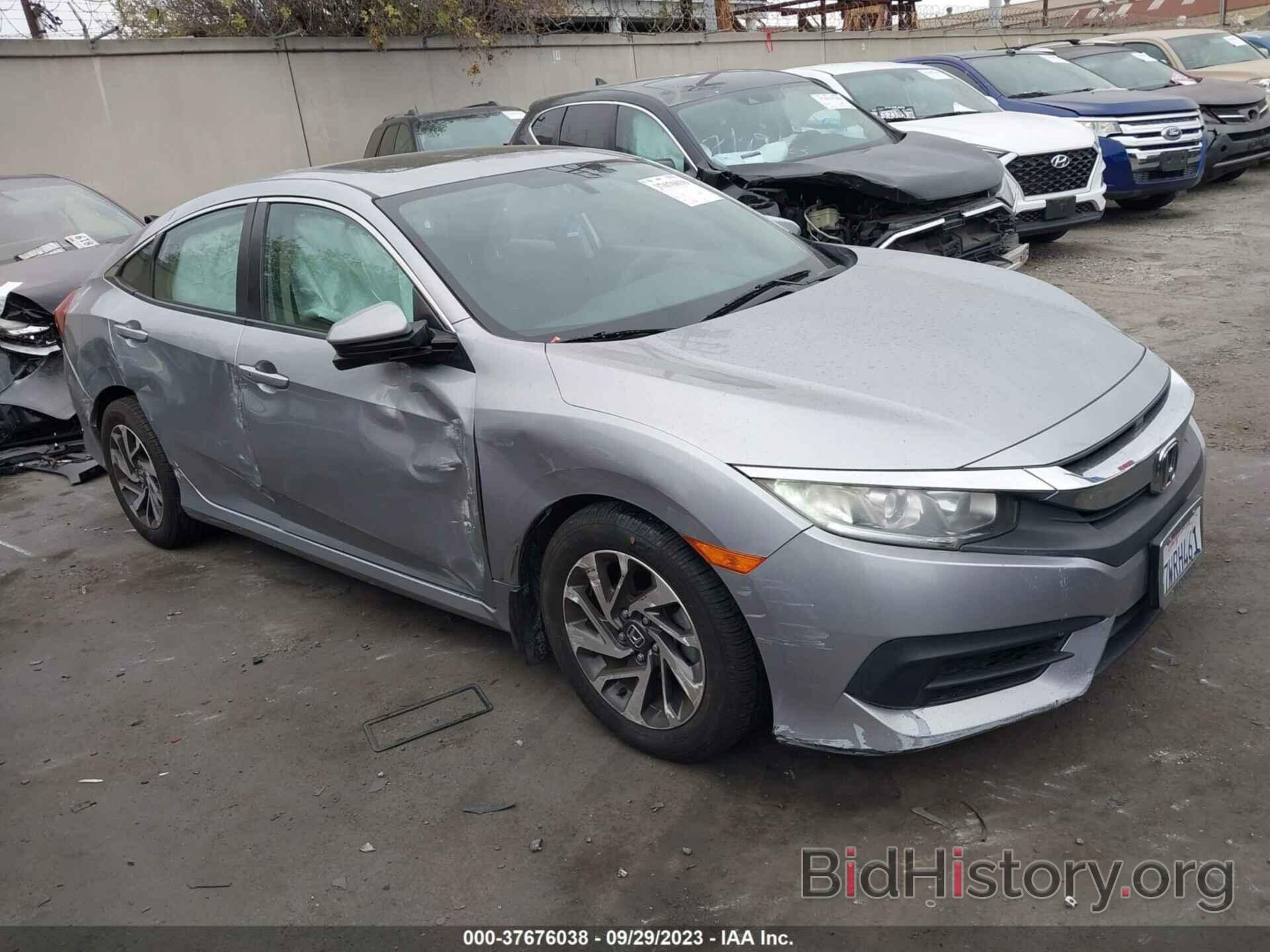 Photo 19XFC2F70HE209601 - HONDA CIVIC SEDAN 2017