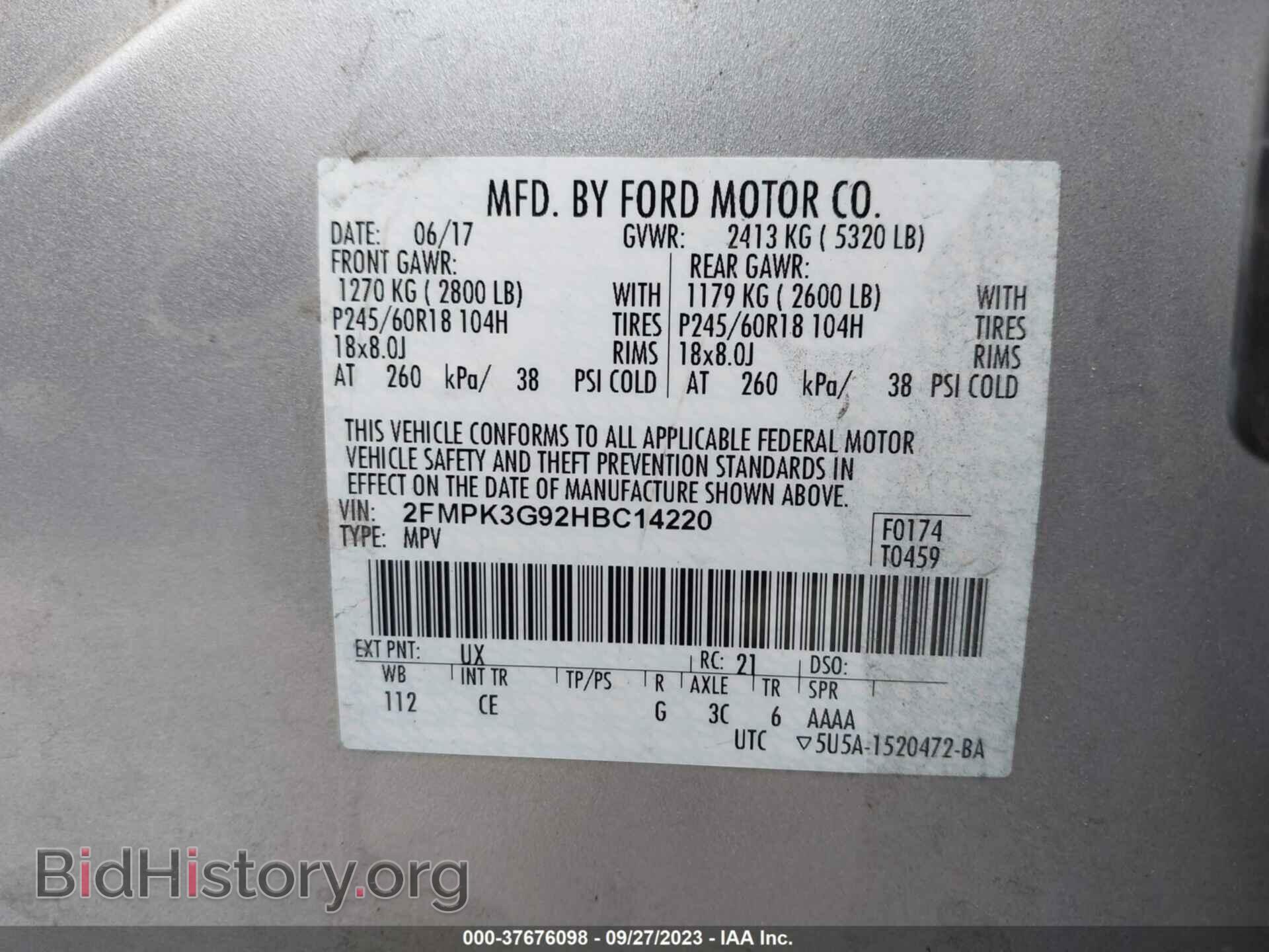 2017 FORD EDGE - VIN: 2FMPK3G92HBC14220 - Photo 9