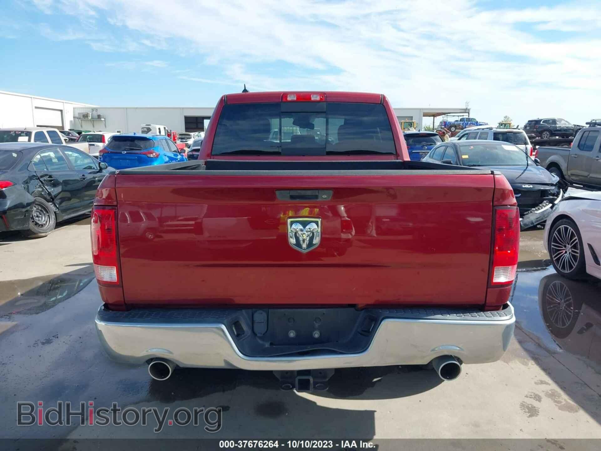 2013 RAM 1500 - VIN: 1C6RR6GT8DS723869 - Photo 16