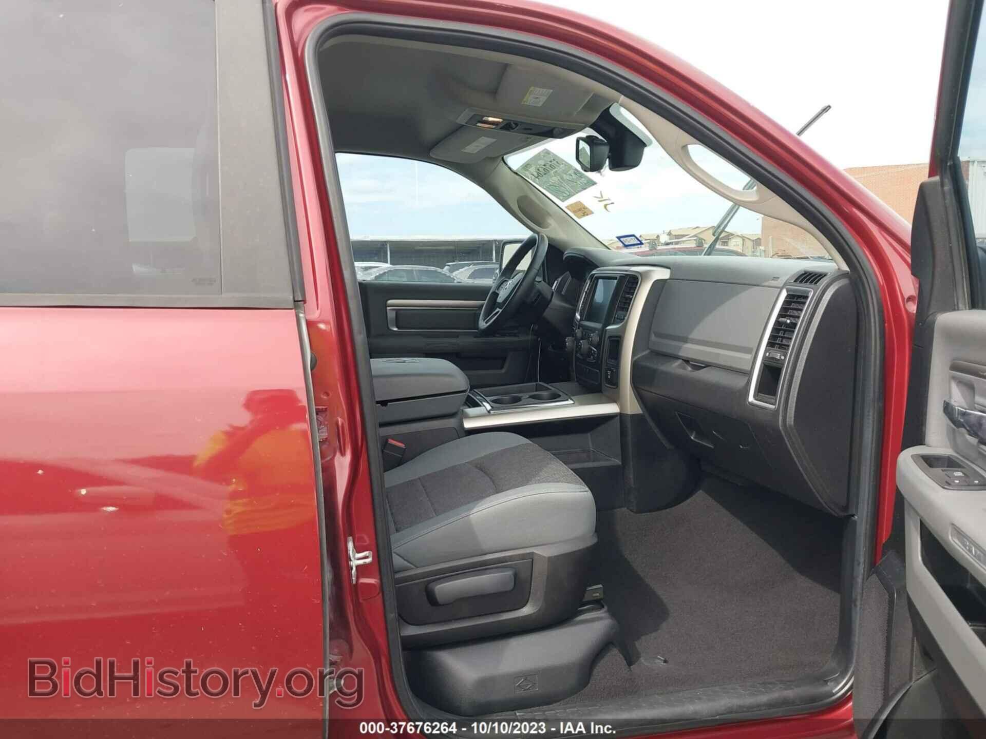 2013 RAM 1500 - VIN: 1C6RR6GT8DS723869 - Photo 5