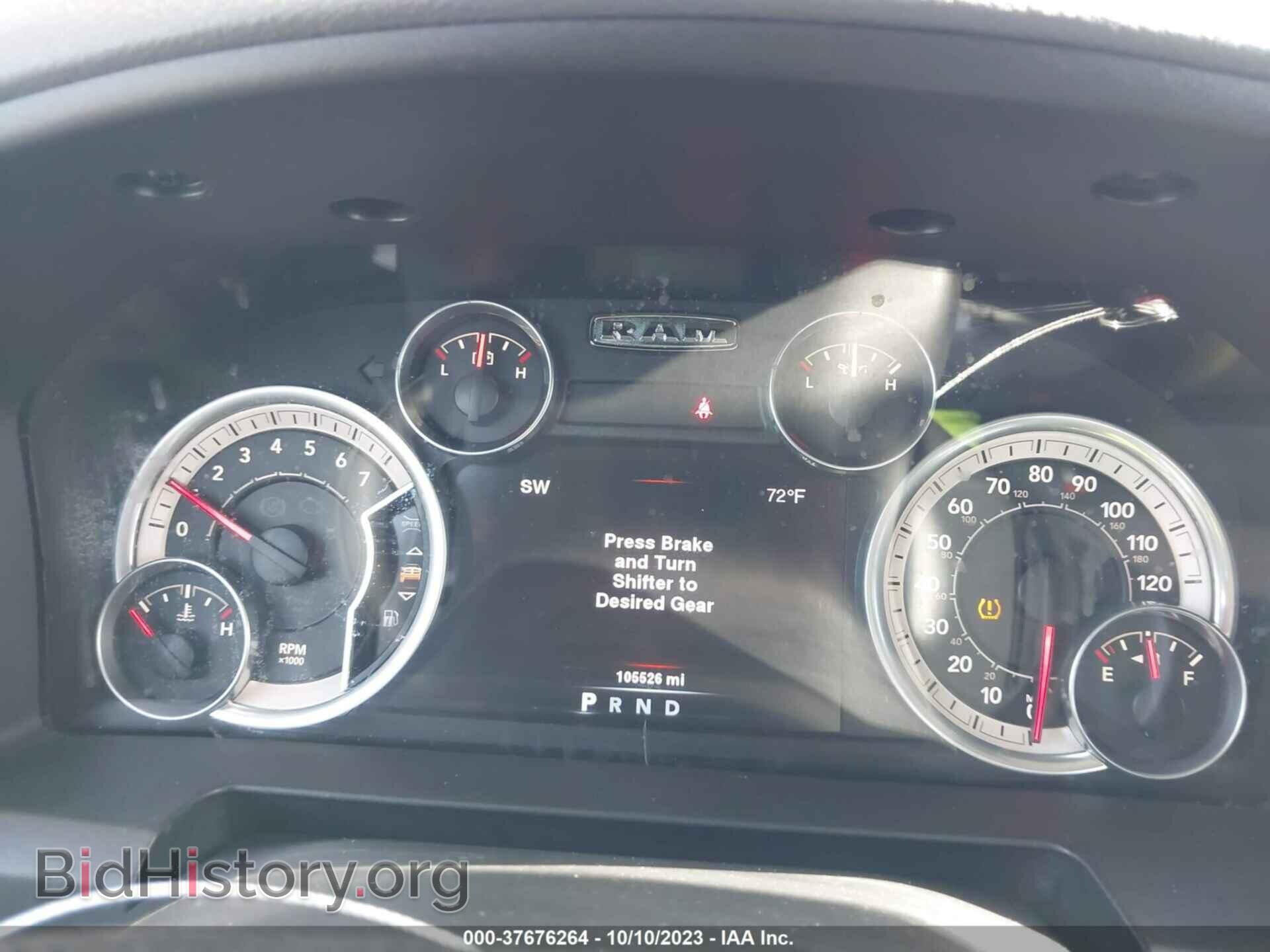 2013 RAM 1500 - VIN: 1C6RR6GT8DS723869 - Photo 7