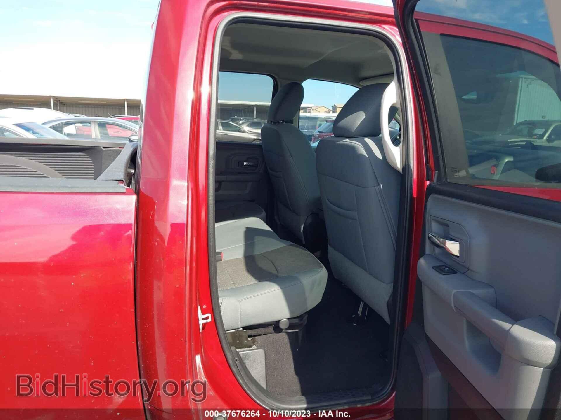 2013 RAM 1500 - VIN: 1C6RR6GT8DS723869 - Photo 8