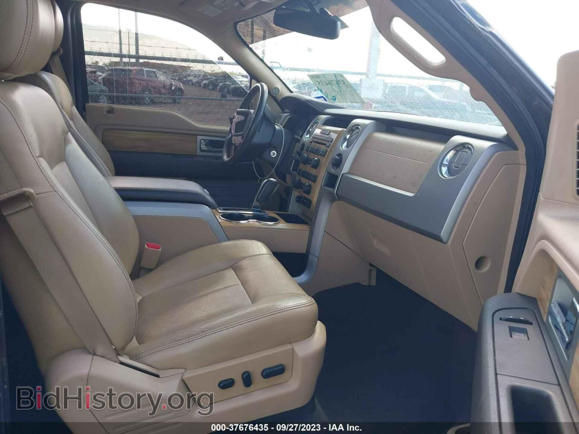 2011 FORD F-150 - VIN: 1FTFW1CT2BFA60141 - Фото 5