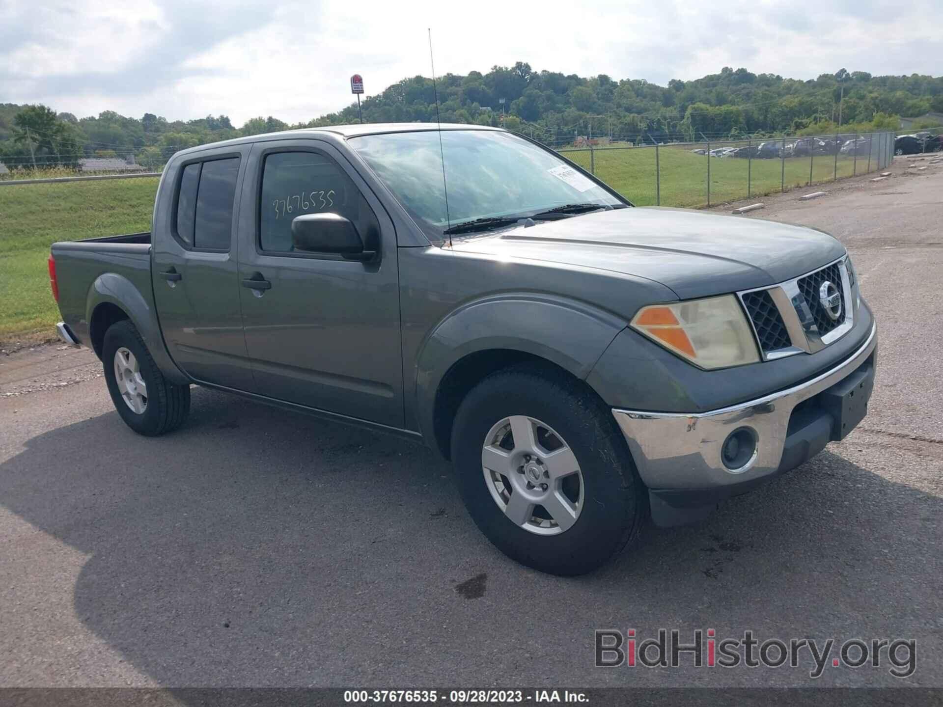 Photo 1N6AD07UX7C427869 - NISSAN FRONTIER 2007