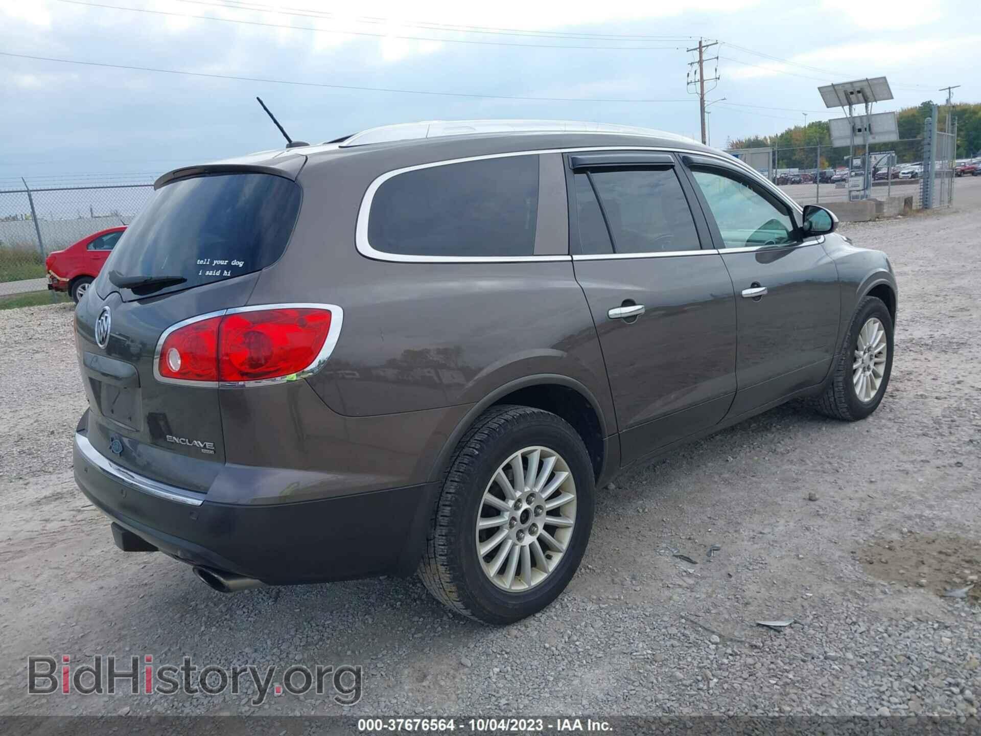 2012 BUICK ENCLAVE - VIN: 5GAKVCED8CJ175877 - Photo 4