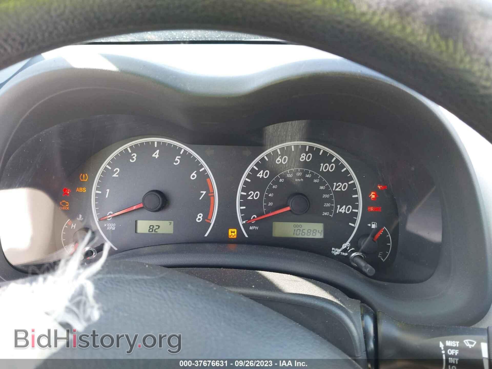 2013 TOYOTA COROLLA - VIN: 5YFBU4EE9DP181457 - Фото 7