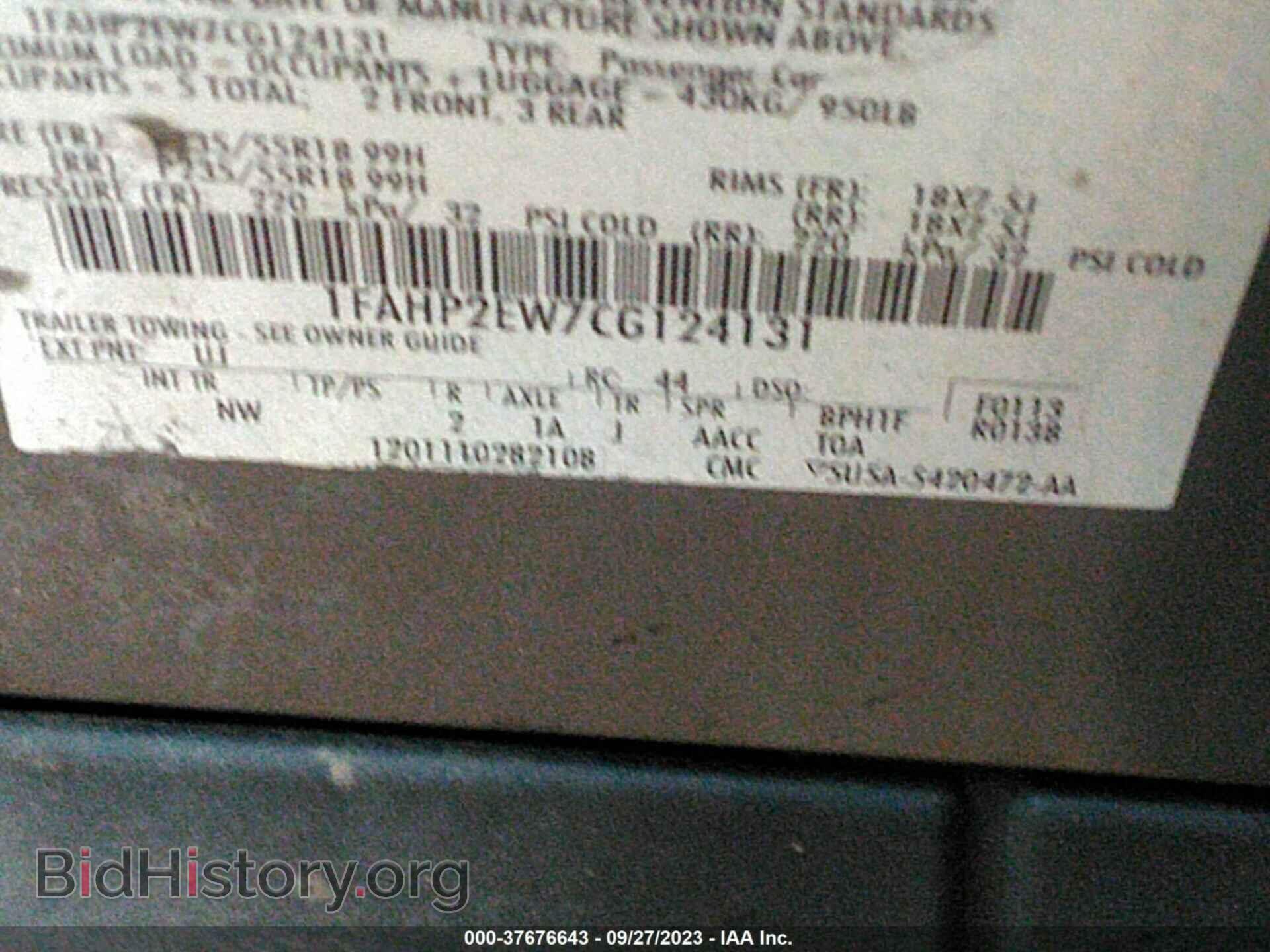 2012 FORD TAURUS - VIN: 1FAHP2EW7CG124131 - Photo 9