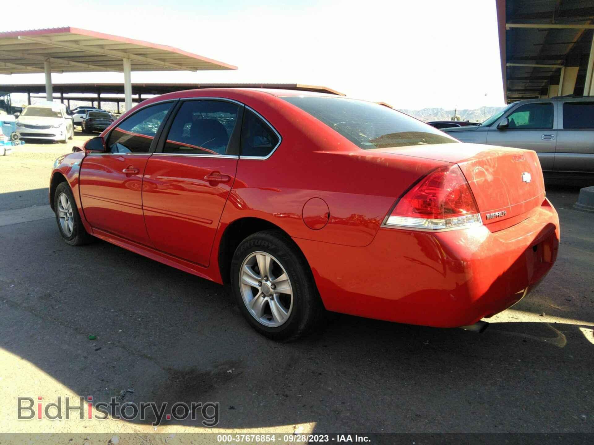 2013 CHEVROLET IMPALA - VIN: 2G1WF5E32D1153247 - Фото 3