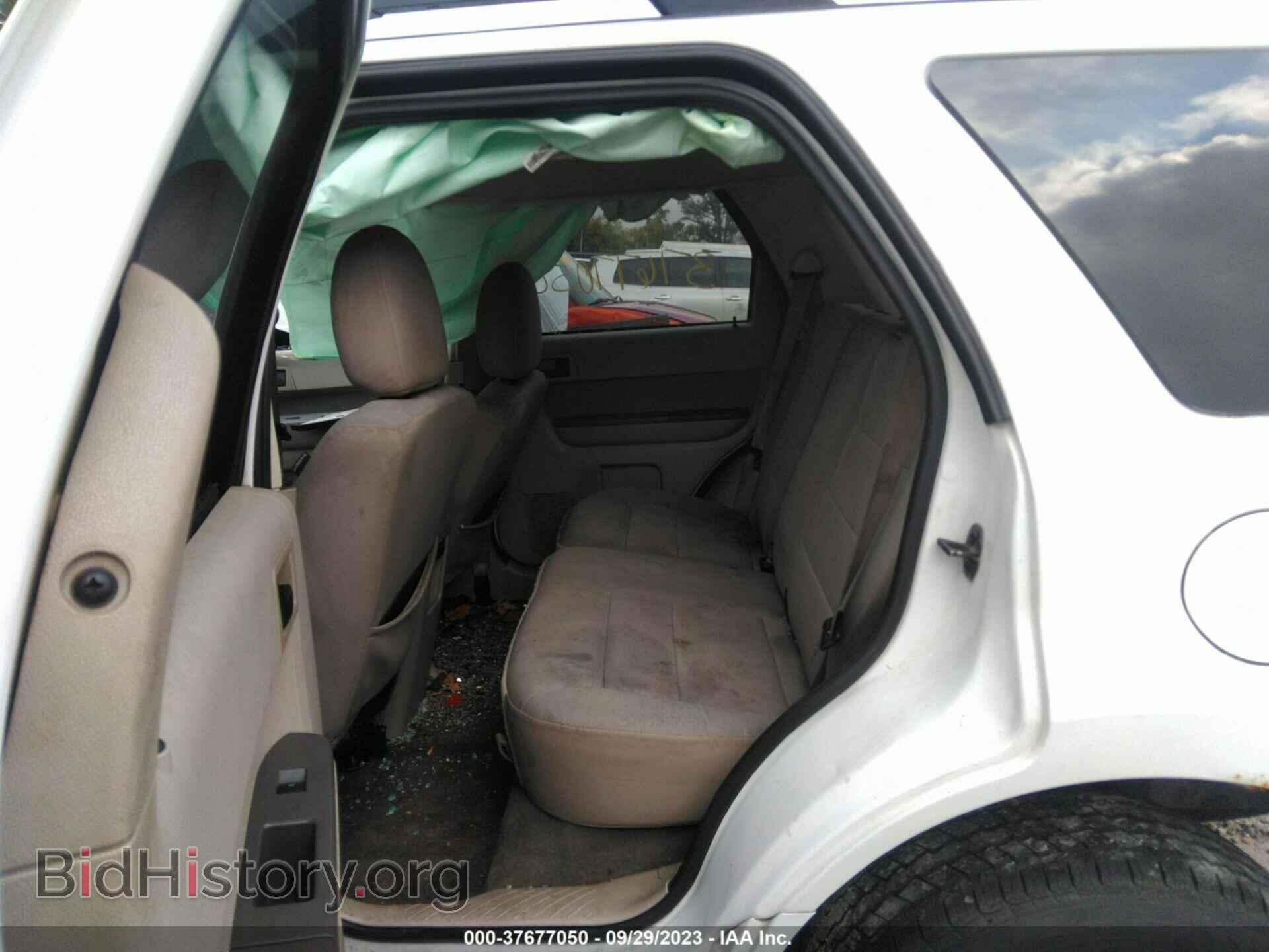 2012 FORD ESCAPE - VIN: 1FMCU9DG0CKB92571 - Photo 8