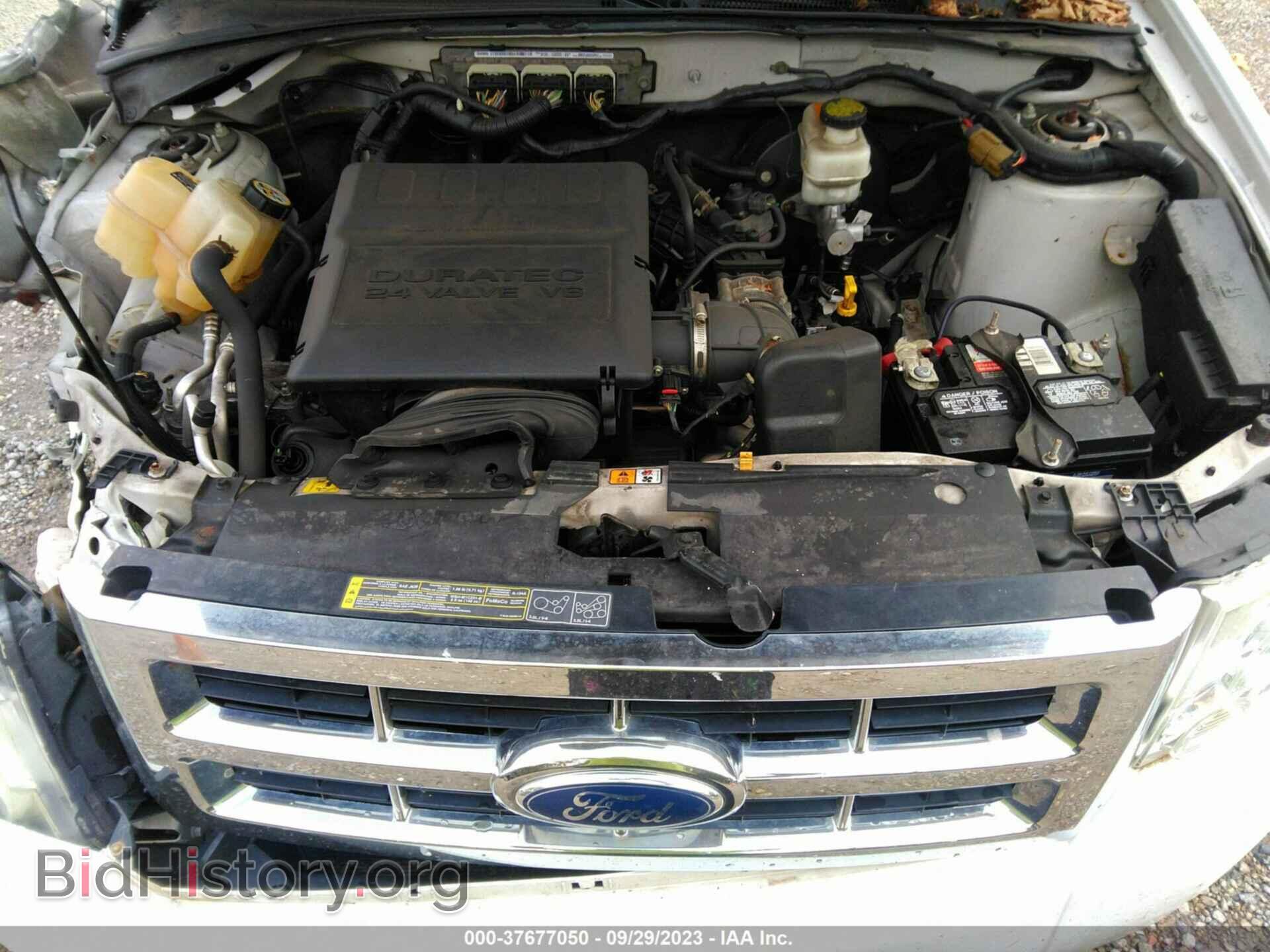 2012 FORD ESCAPE - VIN: 1FMCU9DG0CKB92571 - Photo 10