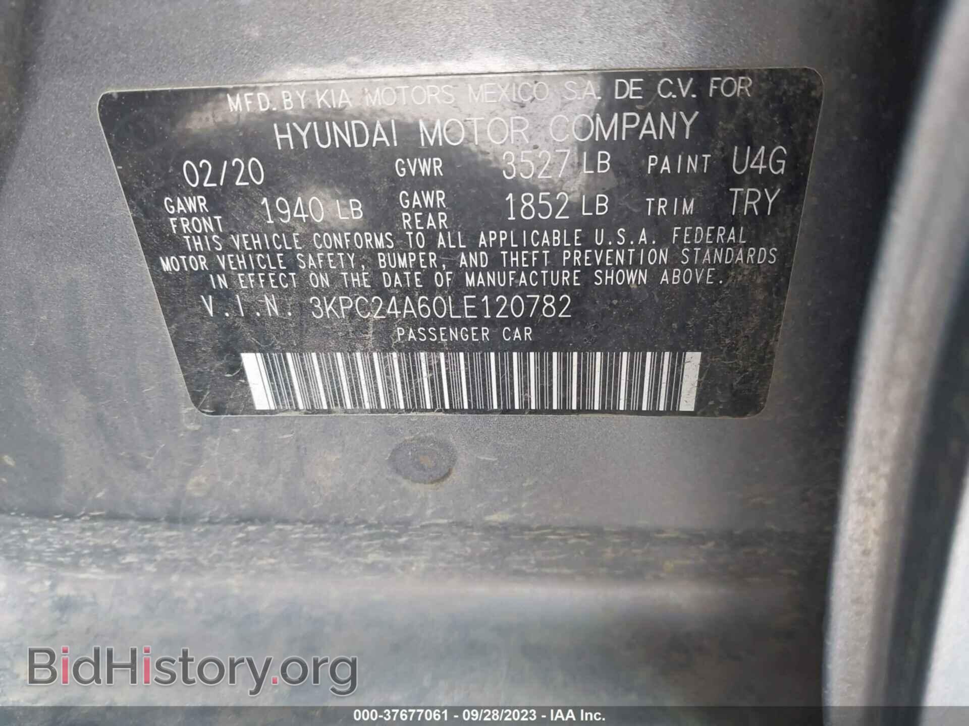 2020 HYUNDAI ACCENT - VIN: 3KPC24A60LE120782 - Фото 9