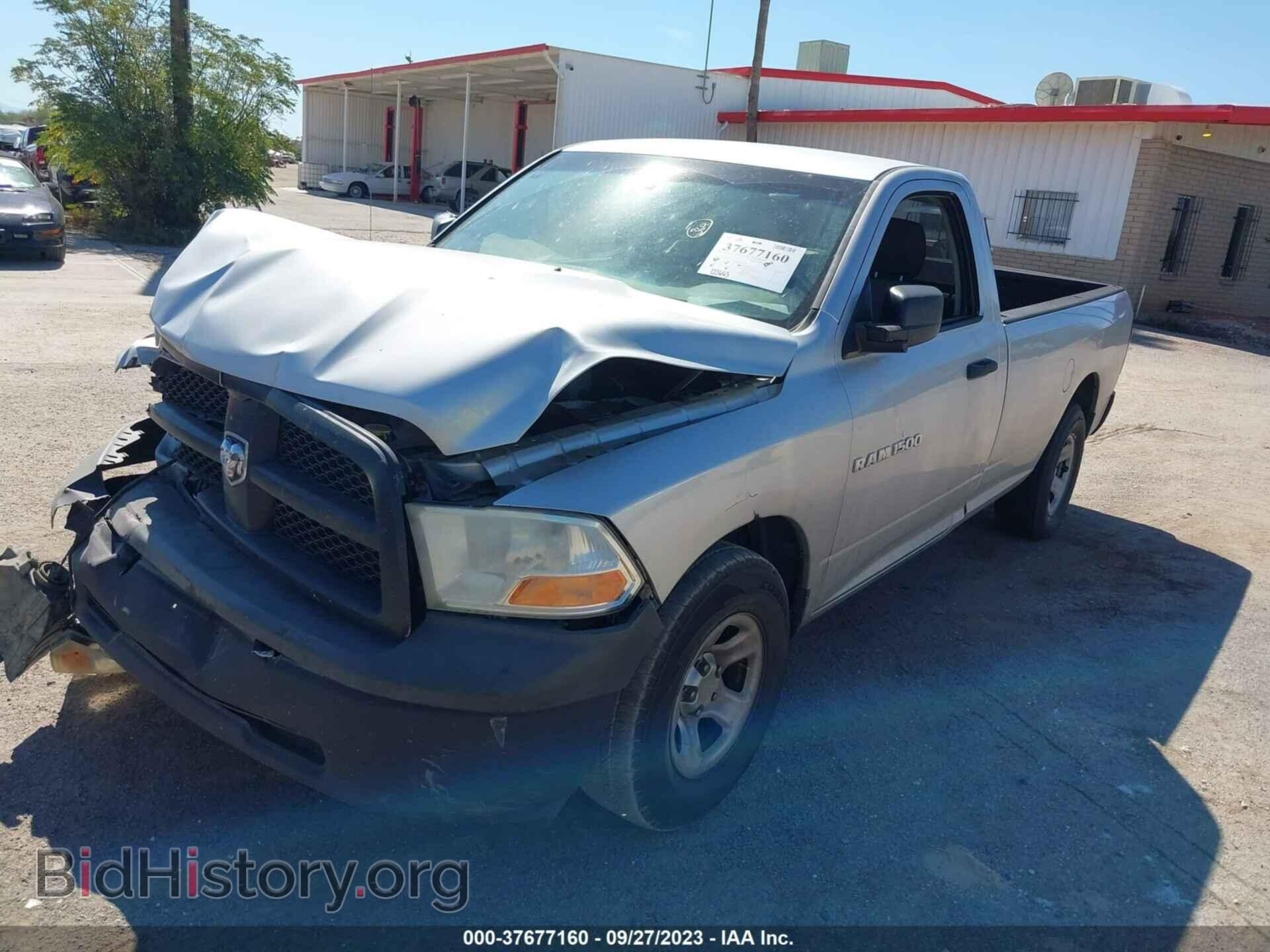 2012 RAM 1500 - VIN: 3C6JD6DP6CG201136 - Фото 2