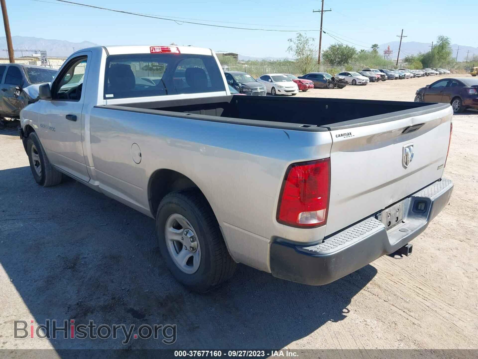 2012 RAM 1500 - VIN: 3C6JD6DP6CG201136 - Фото 3
