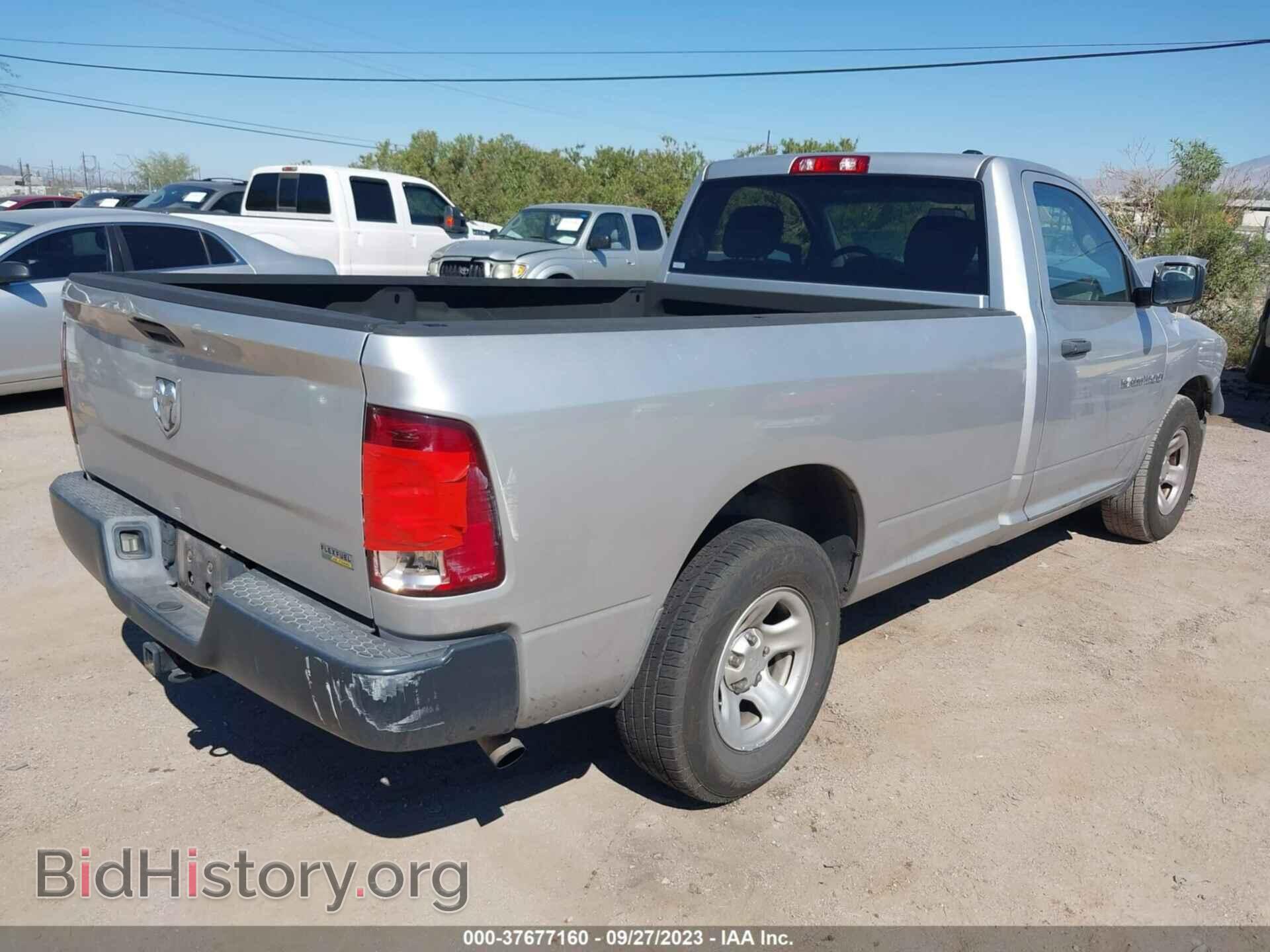 2012 RAM 1500 - VIN: 3C6JD6DP6CG201136 - Фото 4
