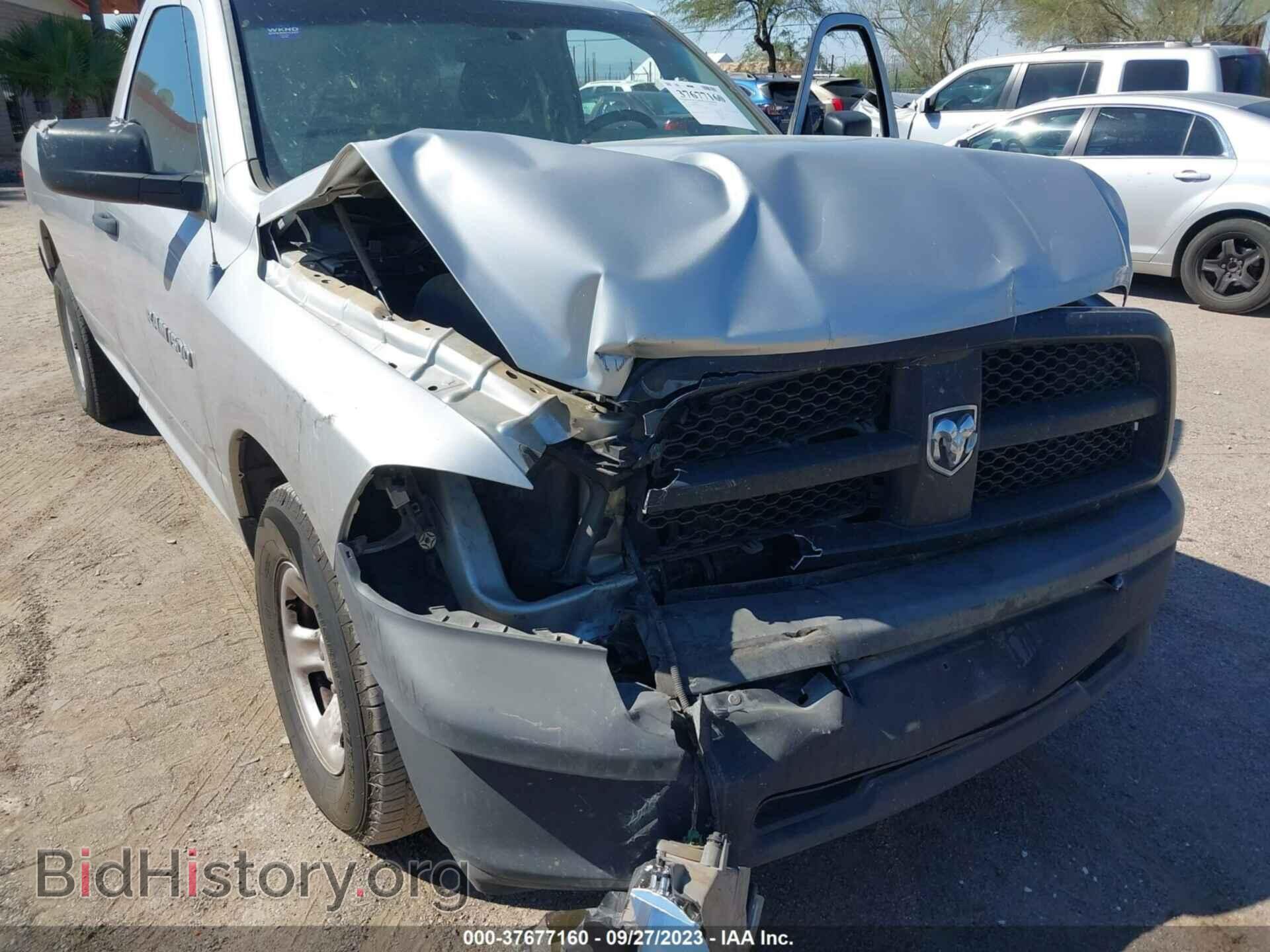 2012 RAM 1500 - VIN: 3C6JD6DP6CG201136 - Фото 6