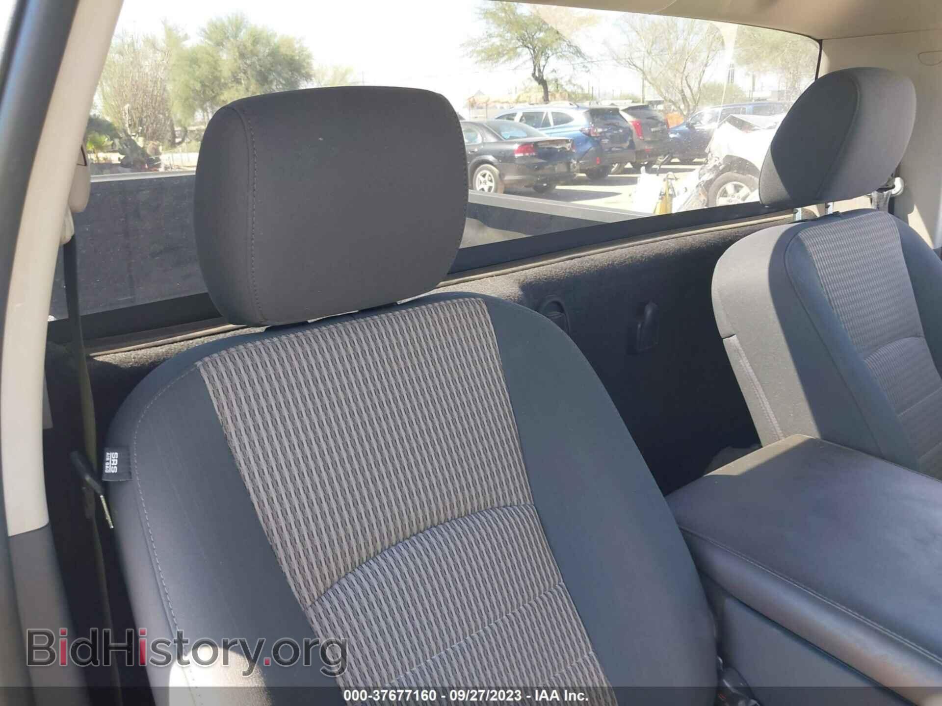 2012 RAM 1500 - VIN: 3C6JD6DP6CG201136 - Фото 8
