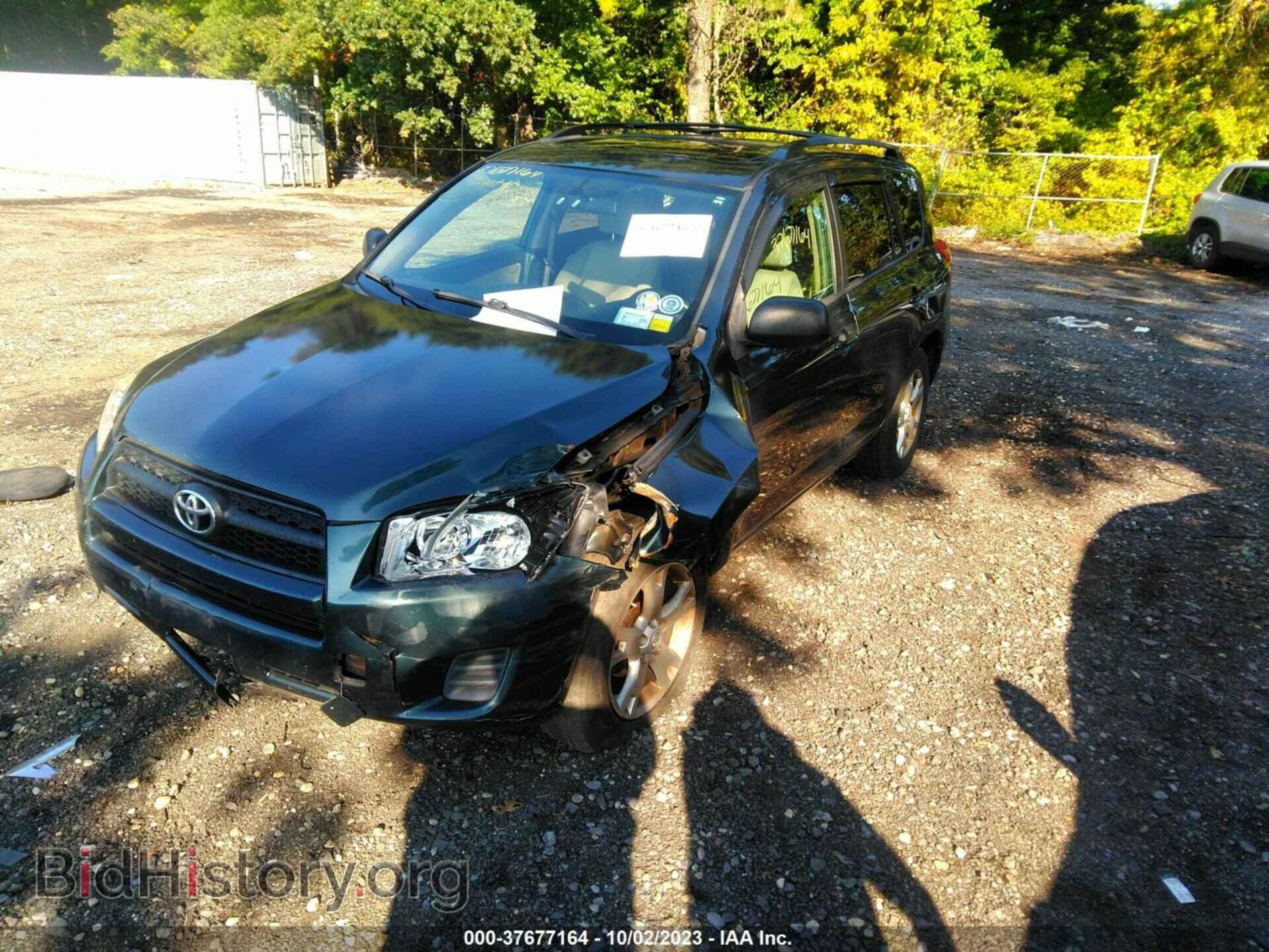 2011 TOYOTA RAV4 - VIN: 2T3BF4DV5BW138054 - Фото 2