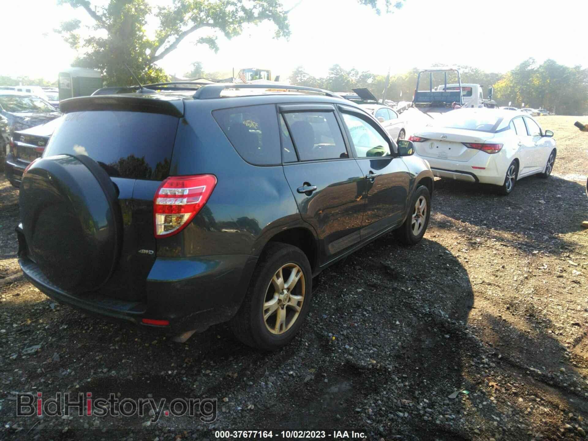 2011 TOYOTA RAV4 - VIN: 2T3BF4DV5BW138054 - Фото 4