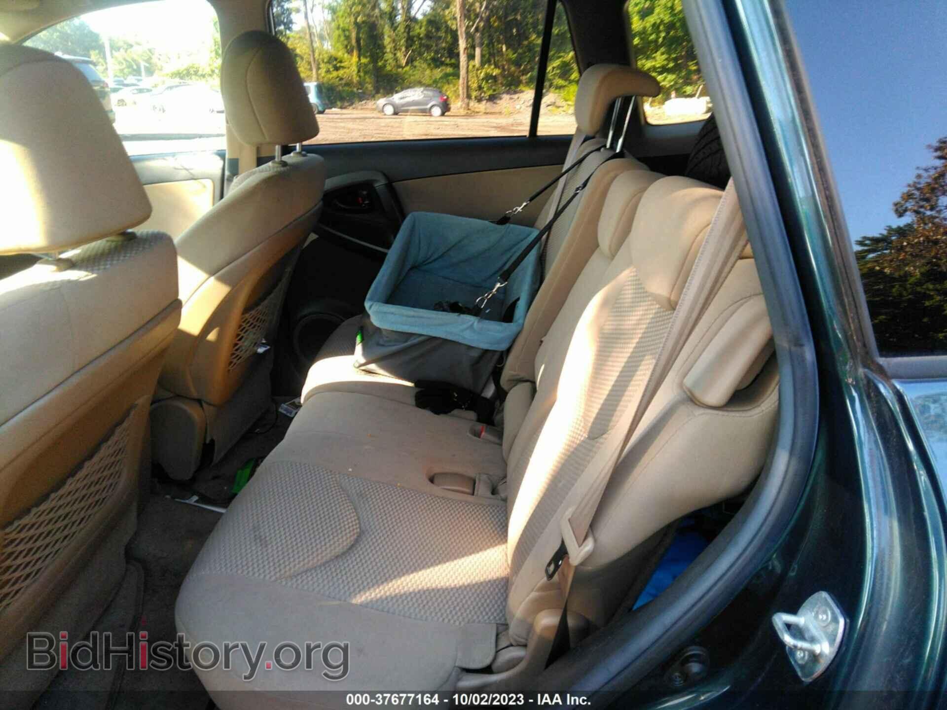 2011 TOYOTA RAV4 - VIN: 2T3BF4DV5BW138054 - Фото 8