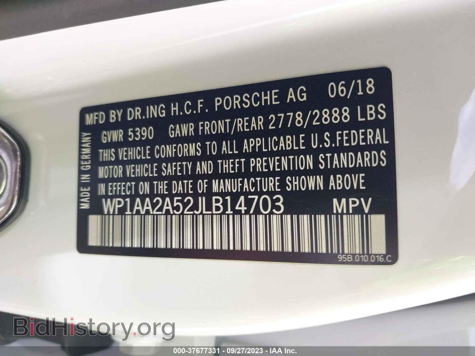 2018 PORSCHE MACAN - VIN: WP1AA2A52JLB14703 - Фото 9