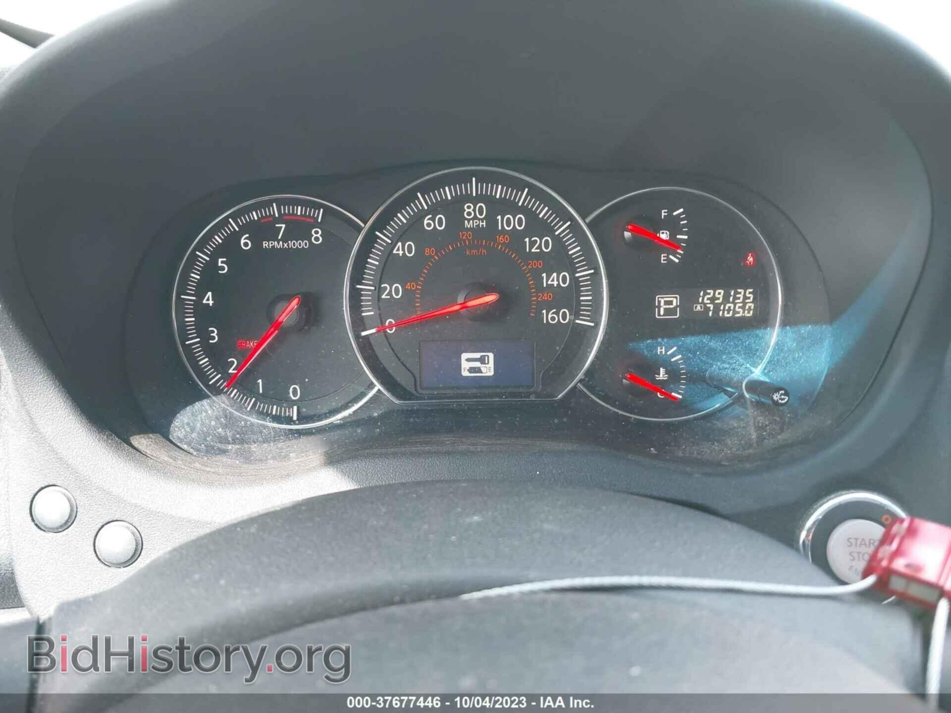 2014 NISSAN MAXIMA - VIN: 1N4AA5AP1EC908933 - Фото 7