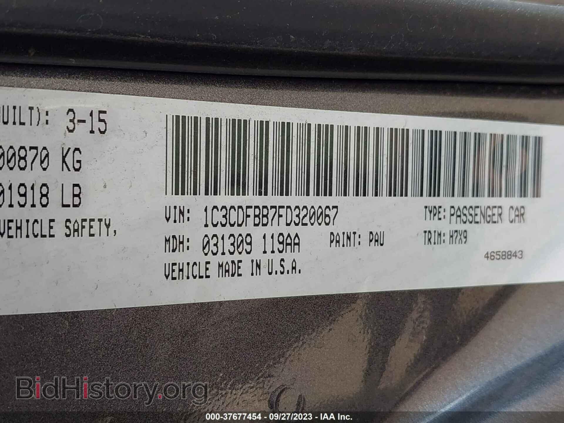 2015 DODGE DART - VIN: 1C3CDFBB7FD320067 - Фото 9