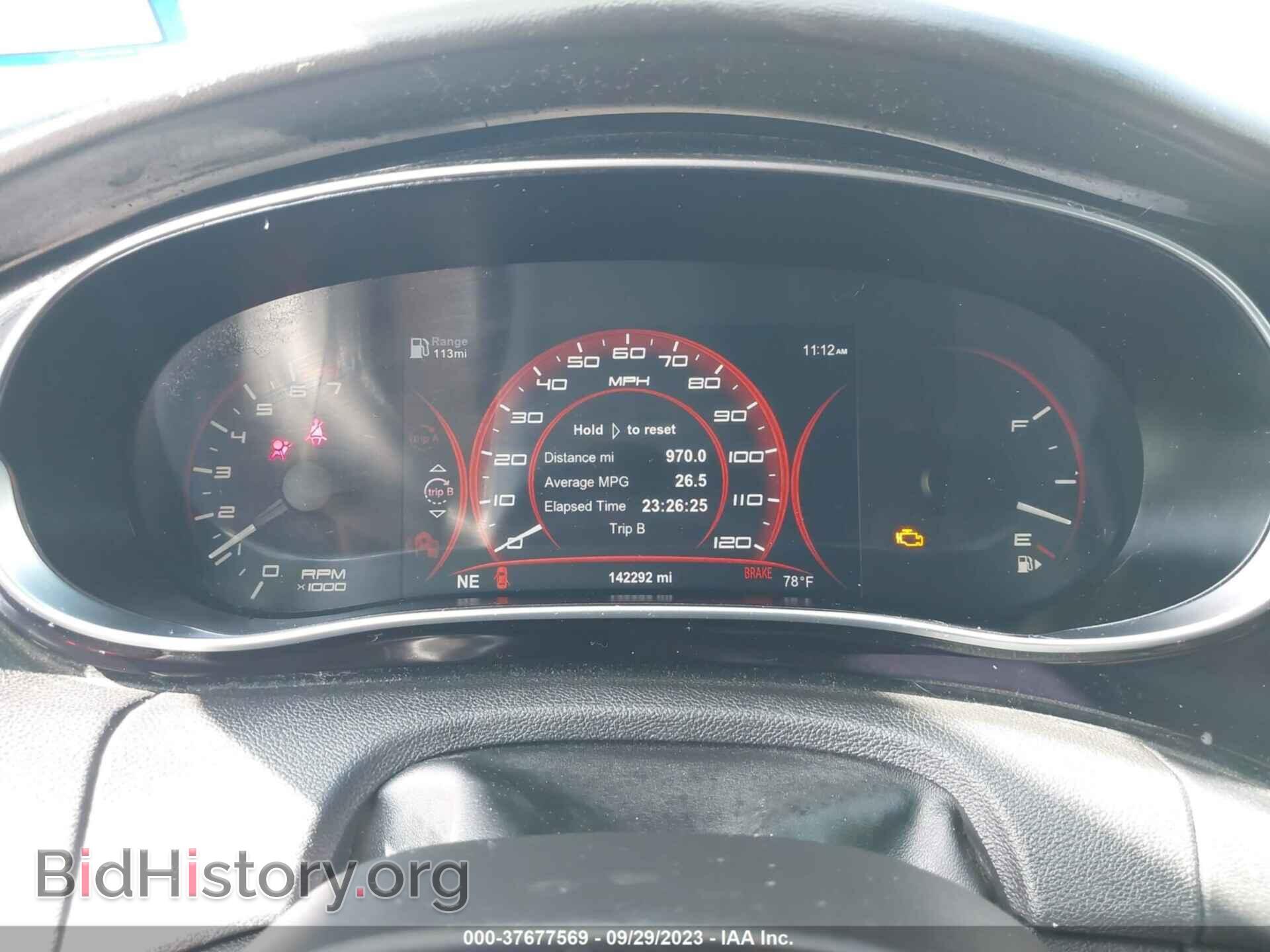 2013 DODGE DART - VIN: 1C3CDFCH0DD225186 - Фото 7
