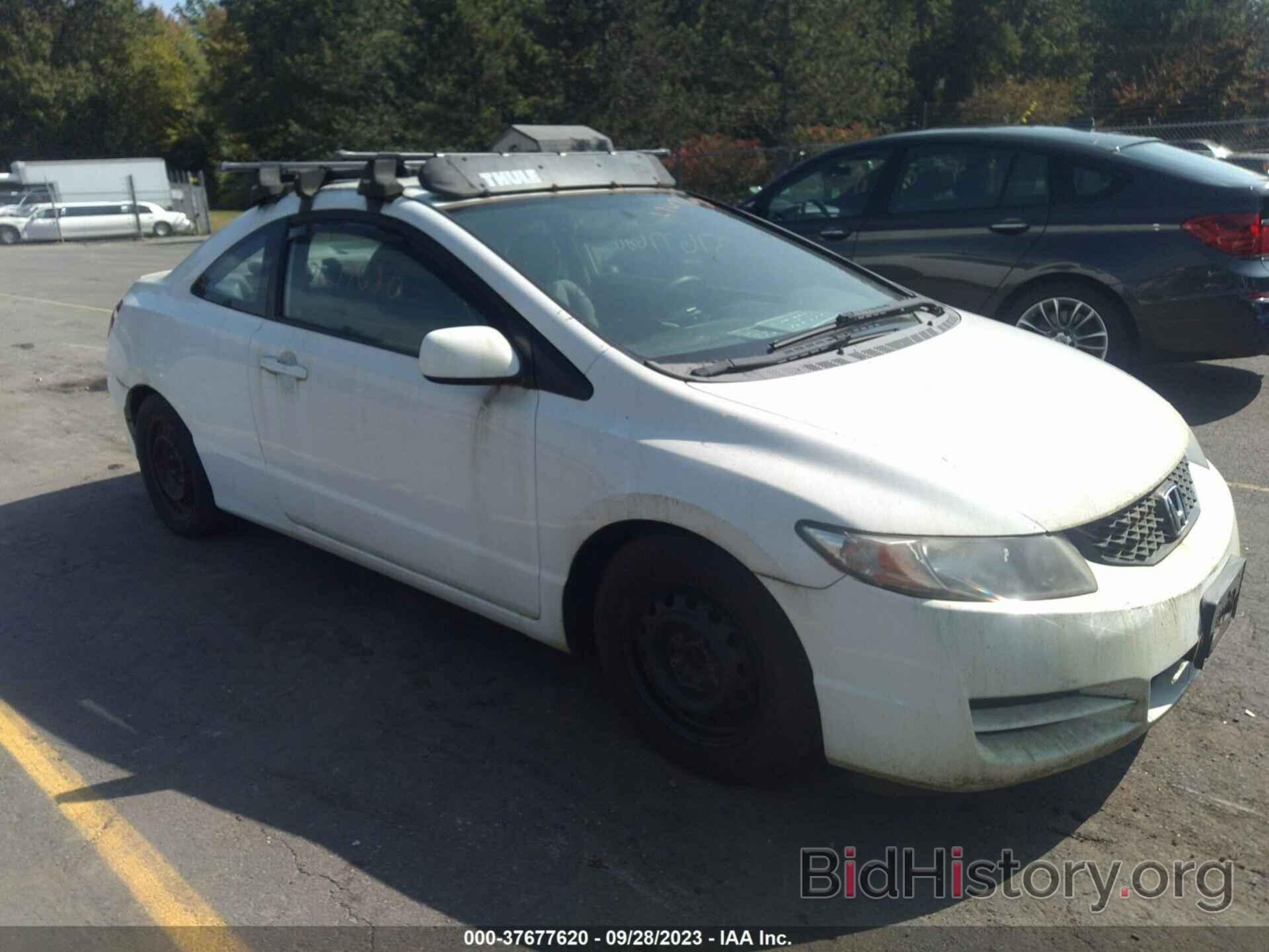 Photo 2HGFG12619H541369 - HONDA CIVIC CPE 2009