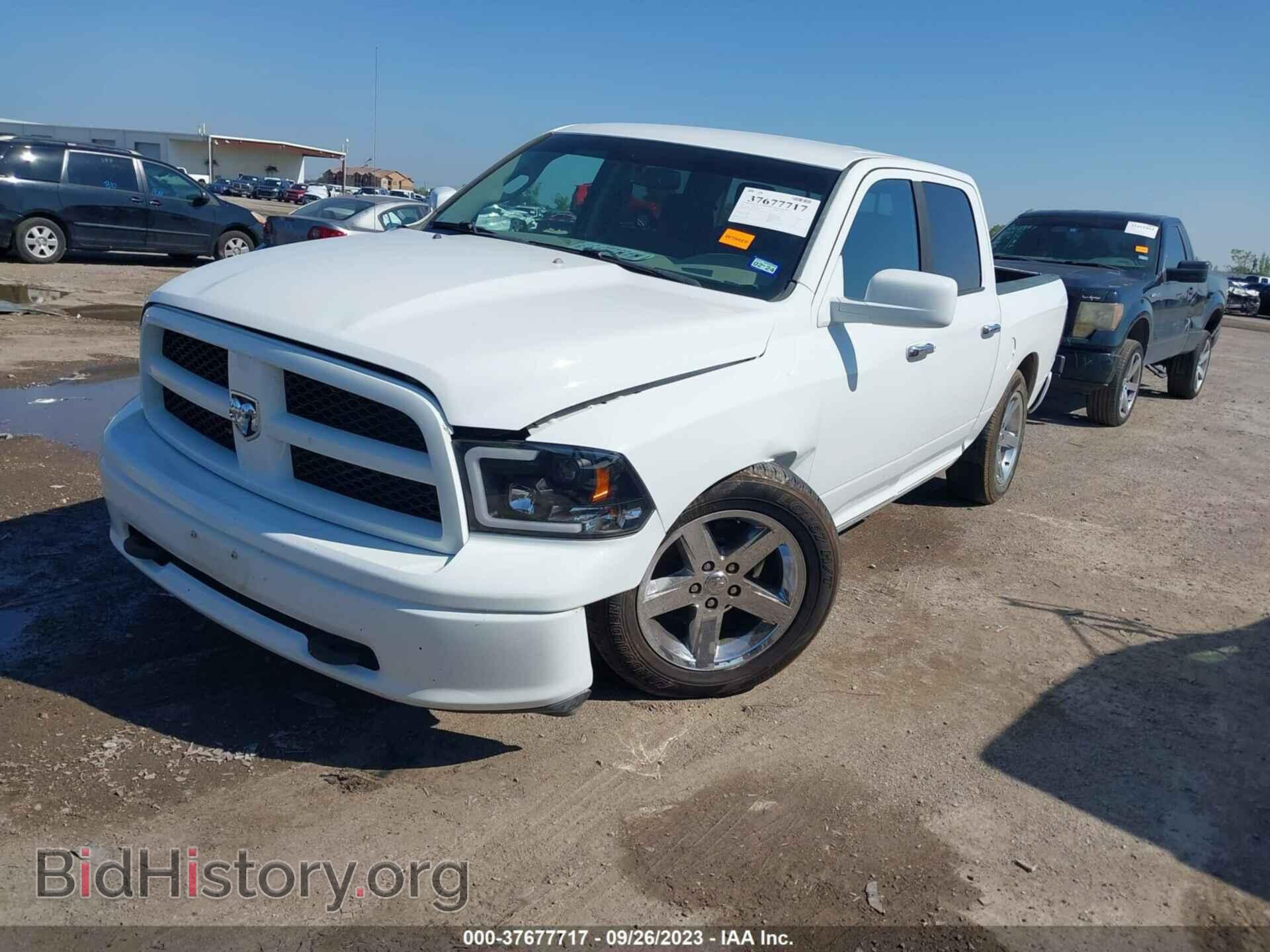 2012 RAM 1500 - VIN: 1C6RD7LT6CS148566 - Фото 2