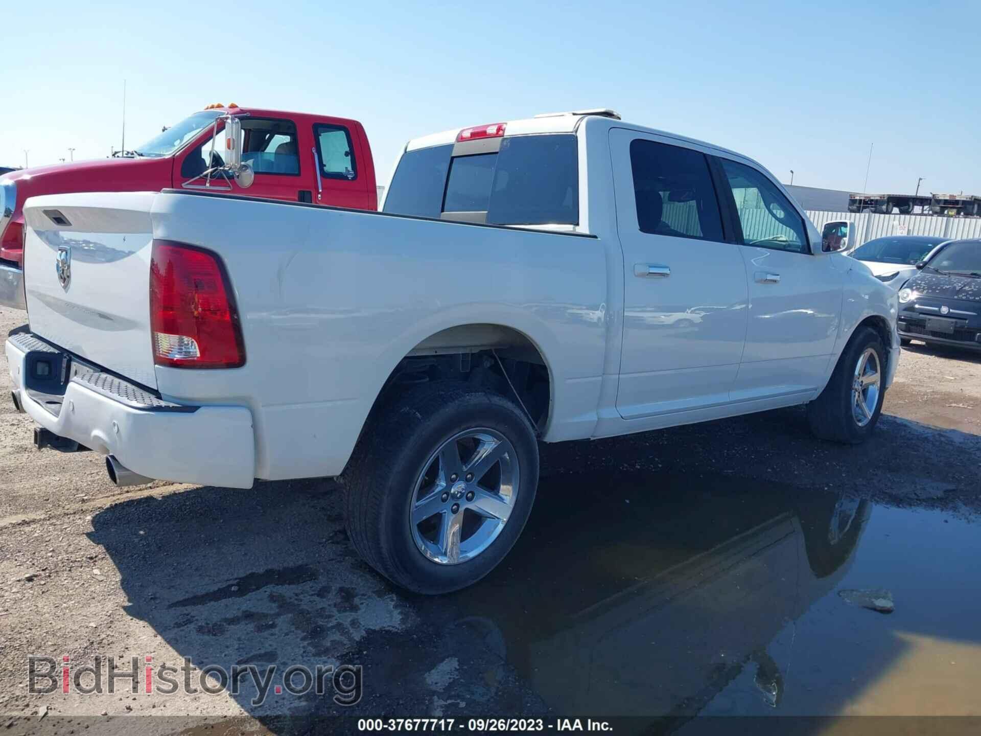 2012 RAM 1500 - VIN: 1C6RD7LT6CS148566 - Фото 4