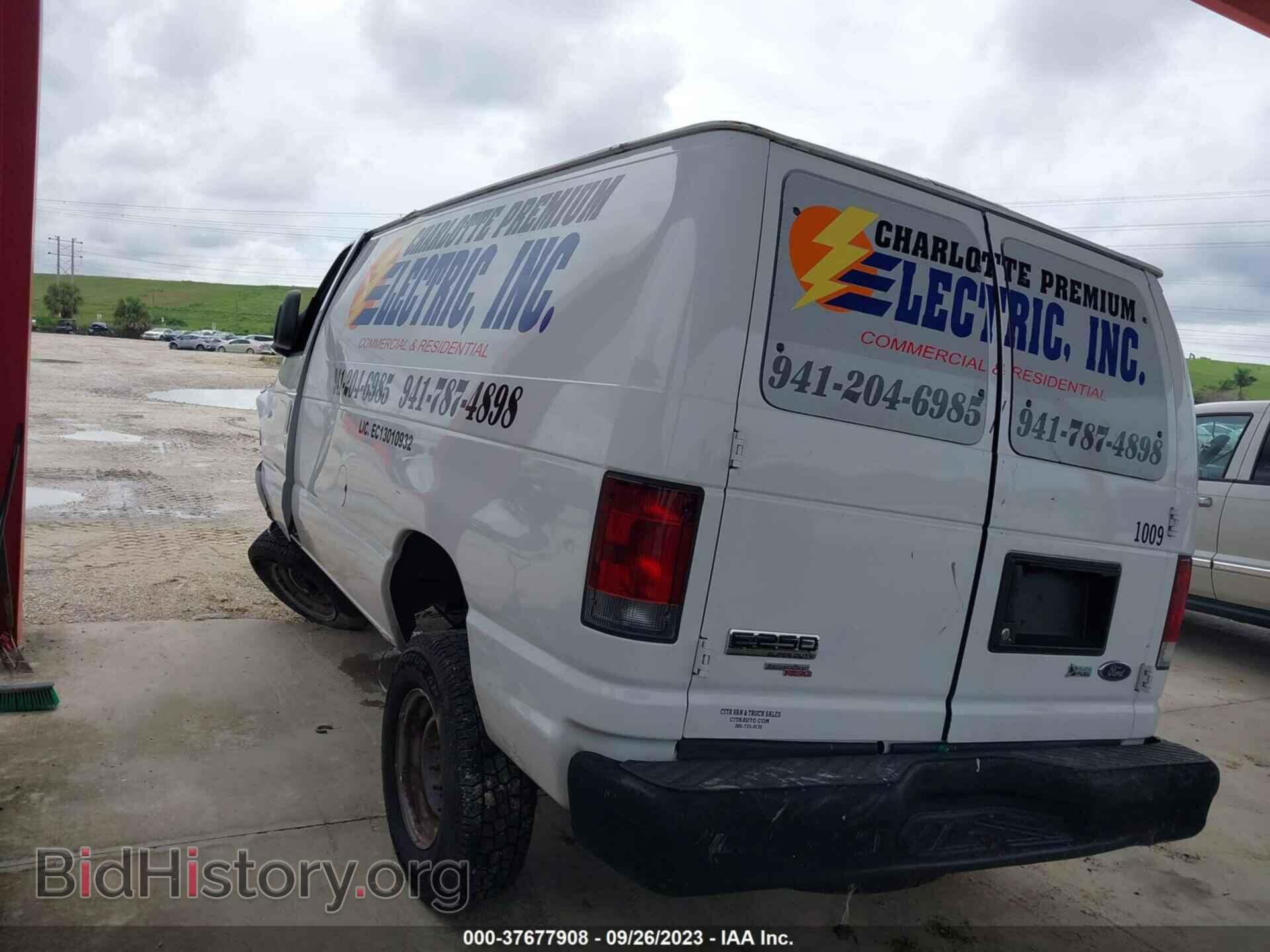 2012 FORD E-250 - VIN: 1FTNE2EW8CDA42803 - Фото 3